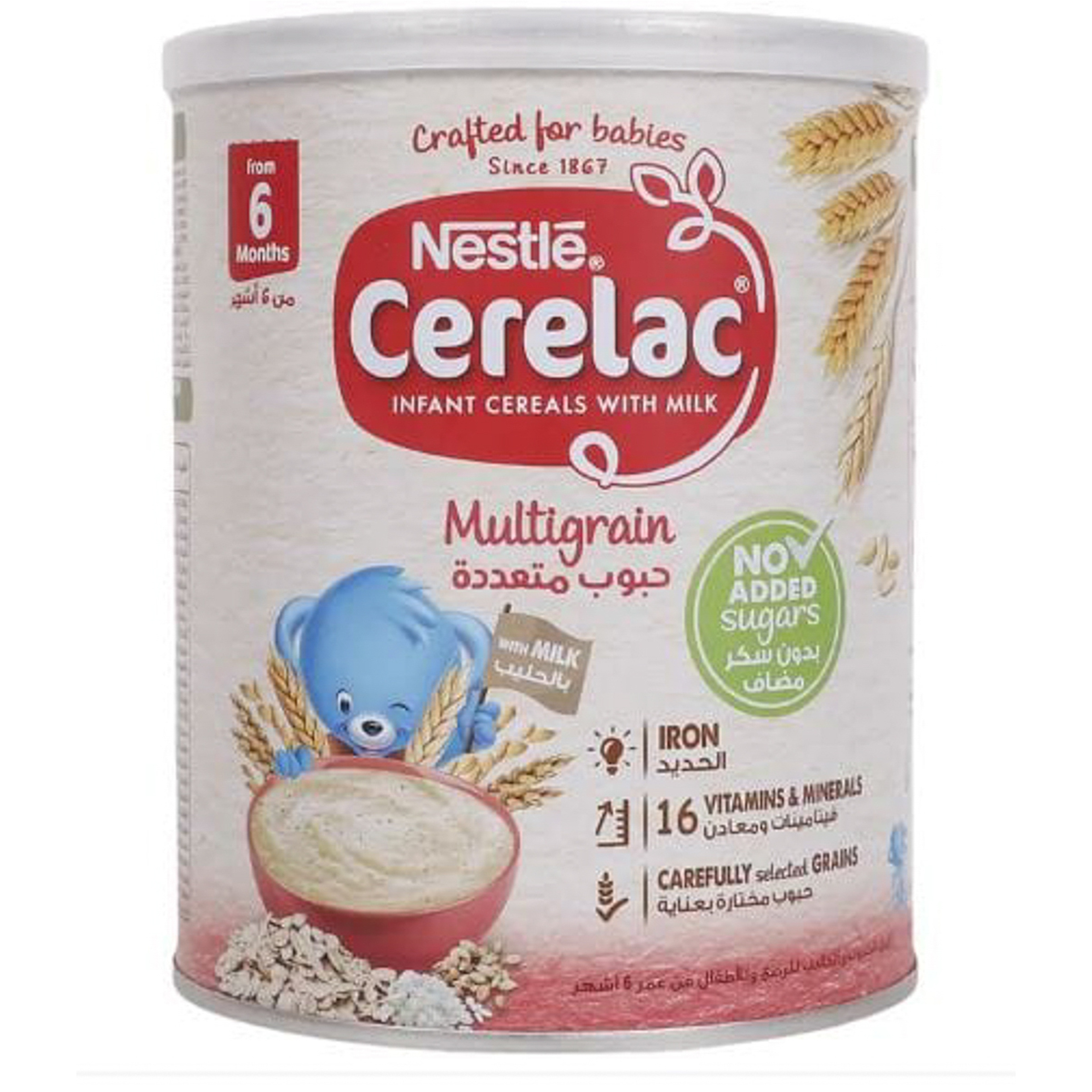 Cerelac Baby Cereal Multigrain Sugar Free 400G +6 Month