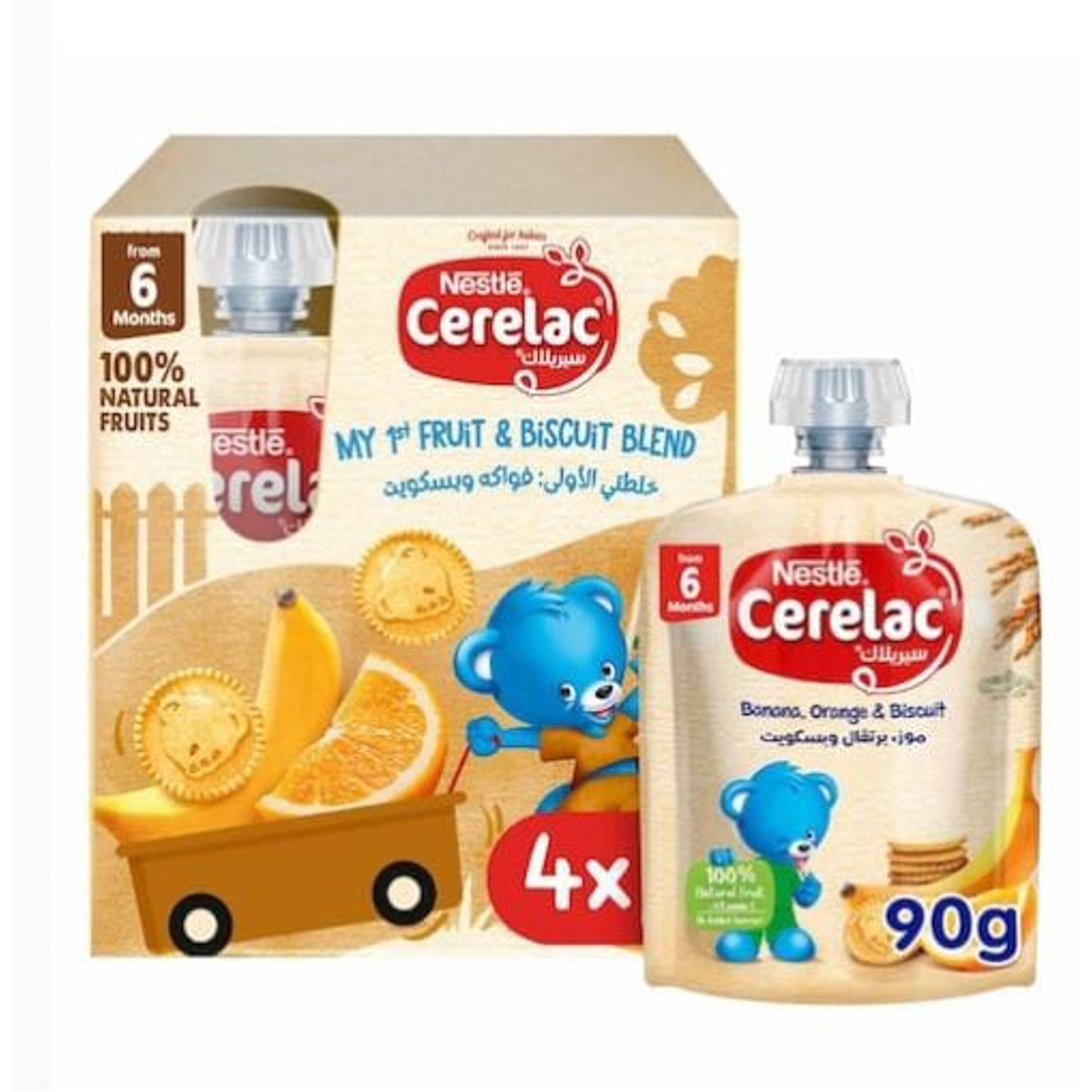 Cerelac Banana Orange & Biscuit Puree 90G