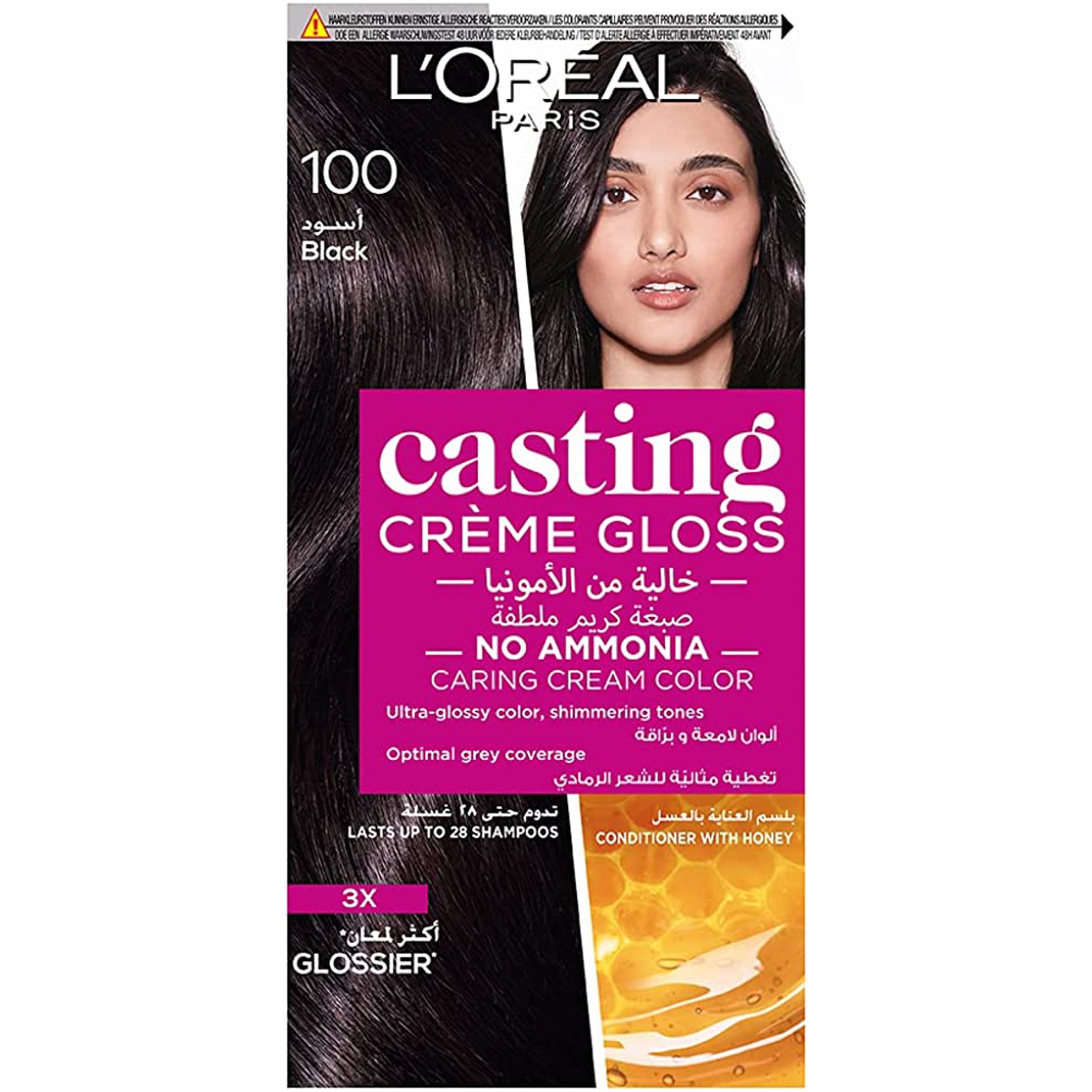 كاستينغ ملون شعر كريمي بلمعة - 100 أسود