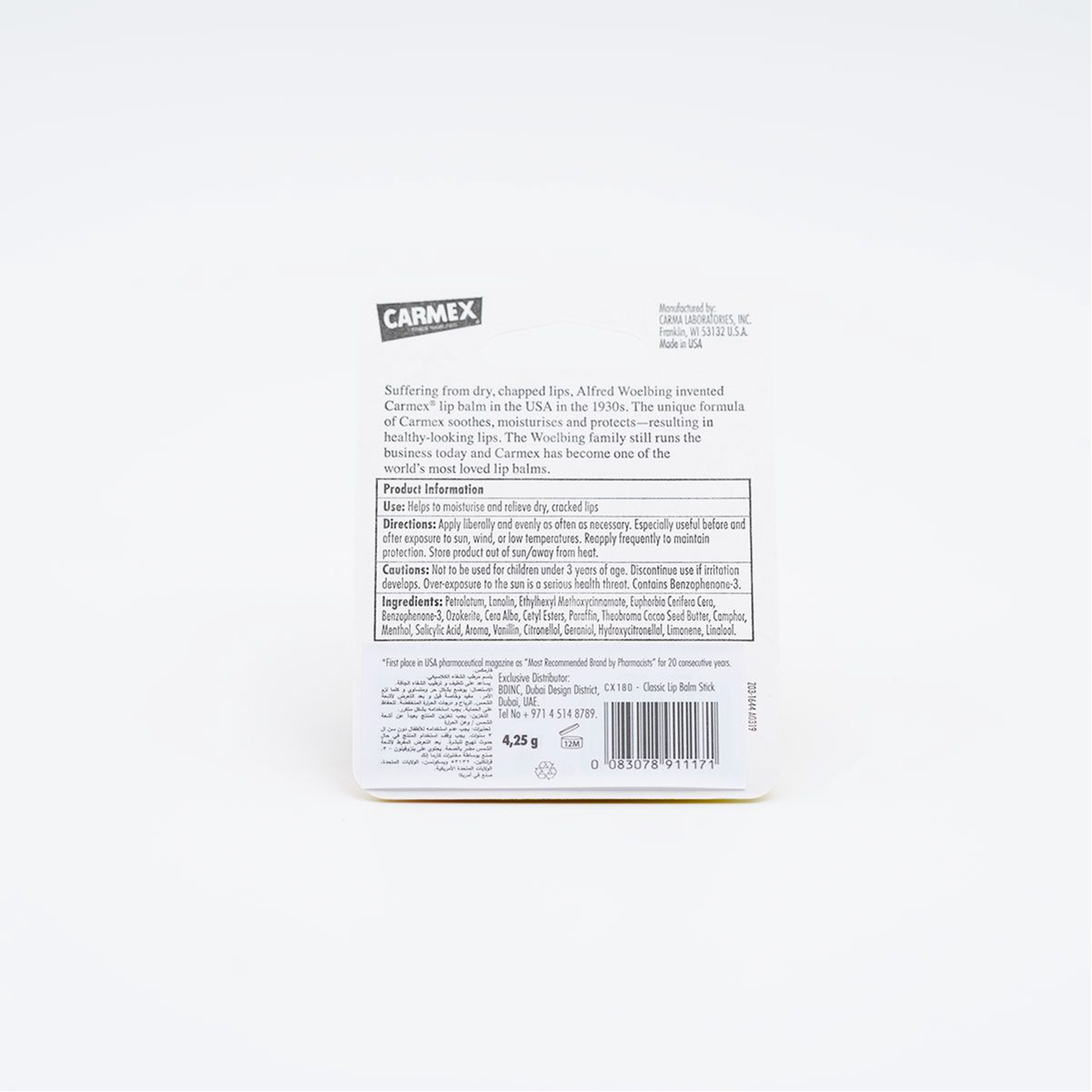 Carmex Classic Lip Balm In Stick Spf15 4.25 Gm