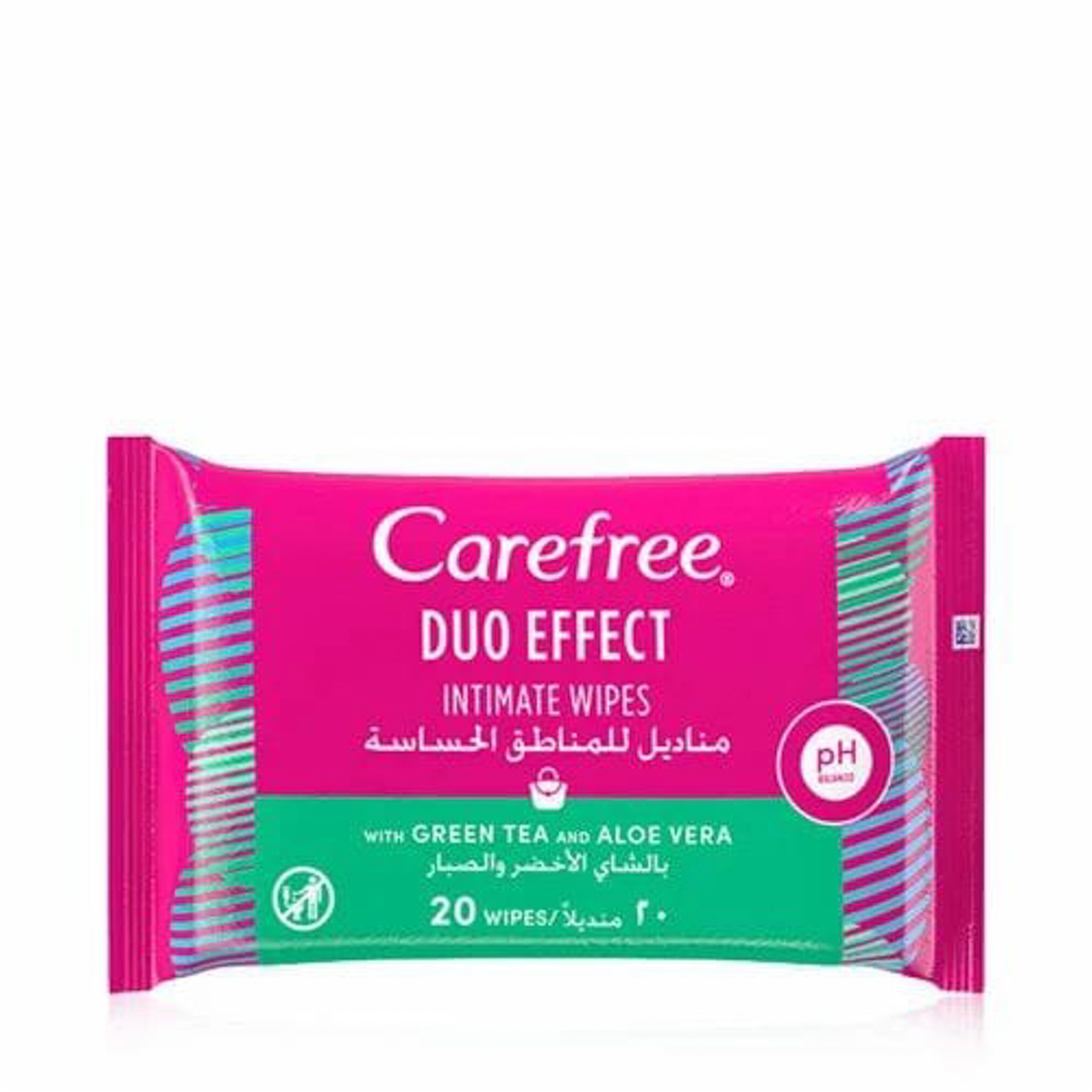 كيرفري مناديل للمنطقة الحميمة 20 منديل