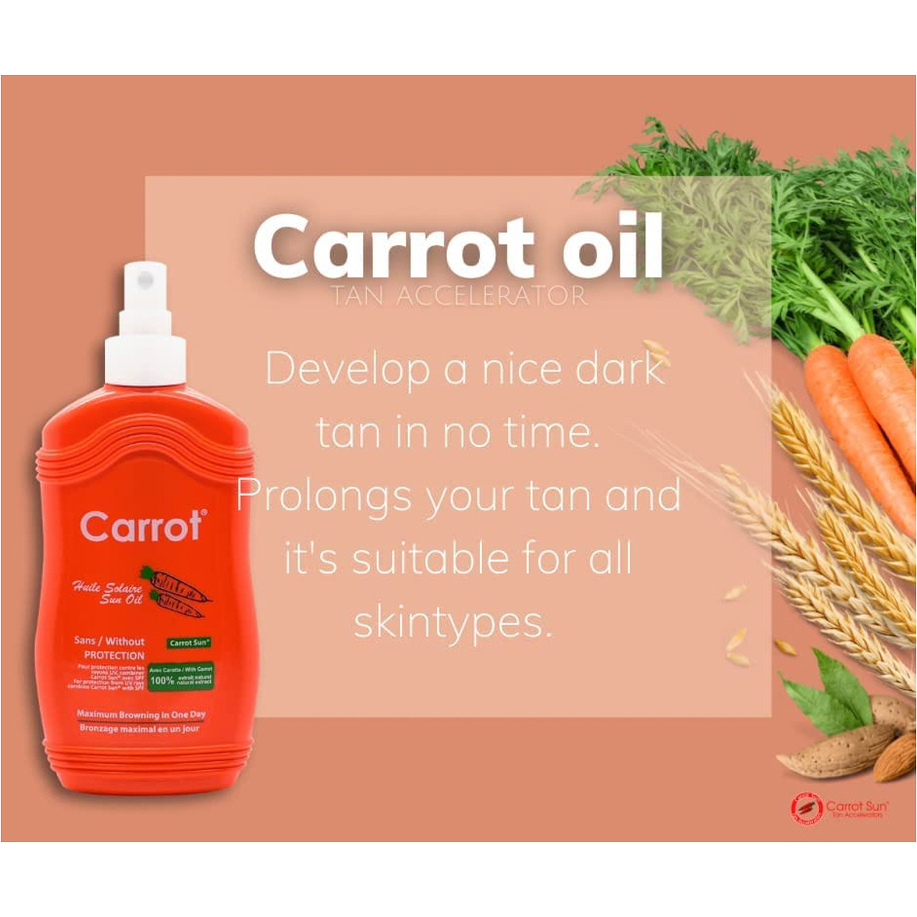 كاروت صن زيت التسمير من الجزر 200مل