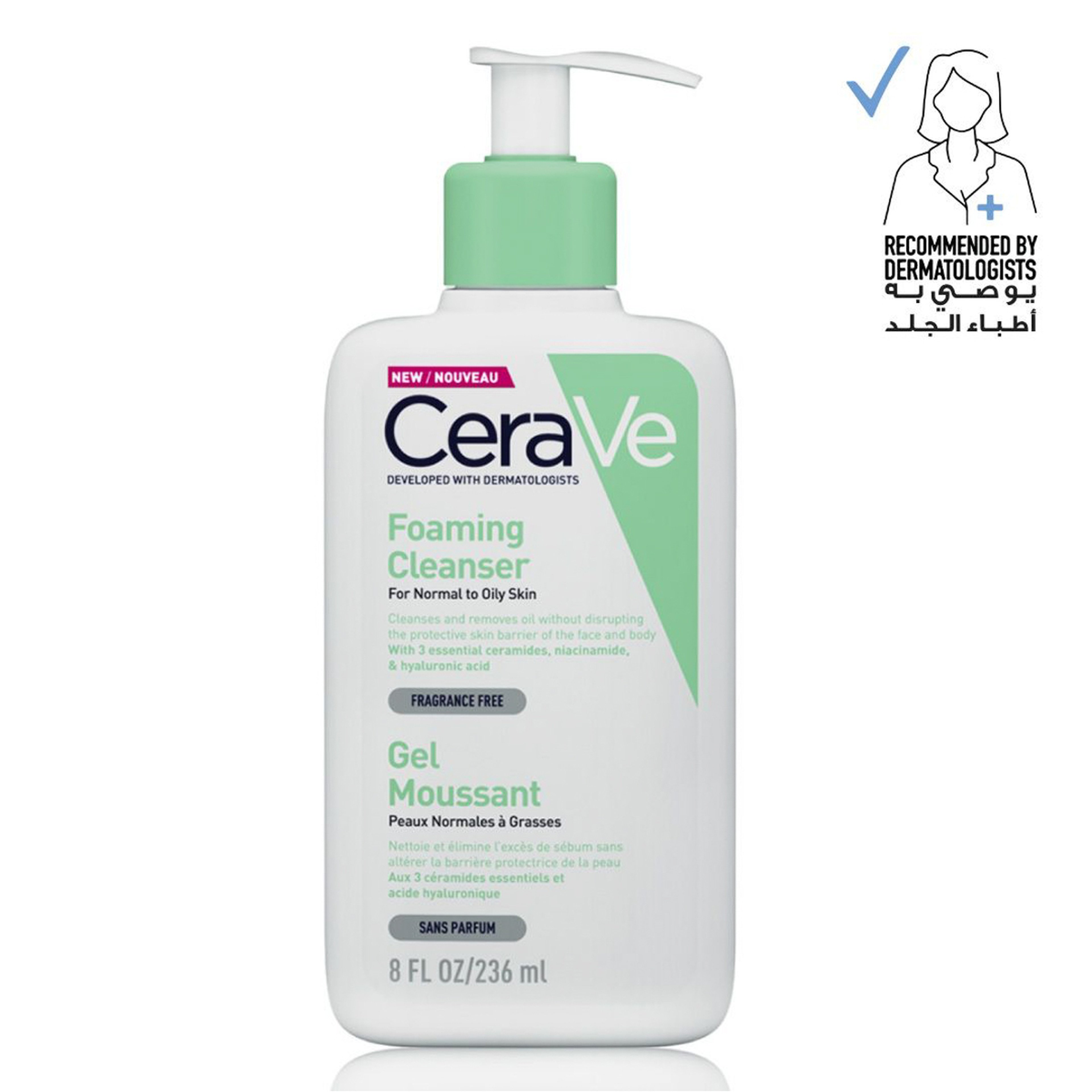 Cerave Foaming Cleanser For Normal To Oily Skin With Hyaluronic Acid 236 Ml