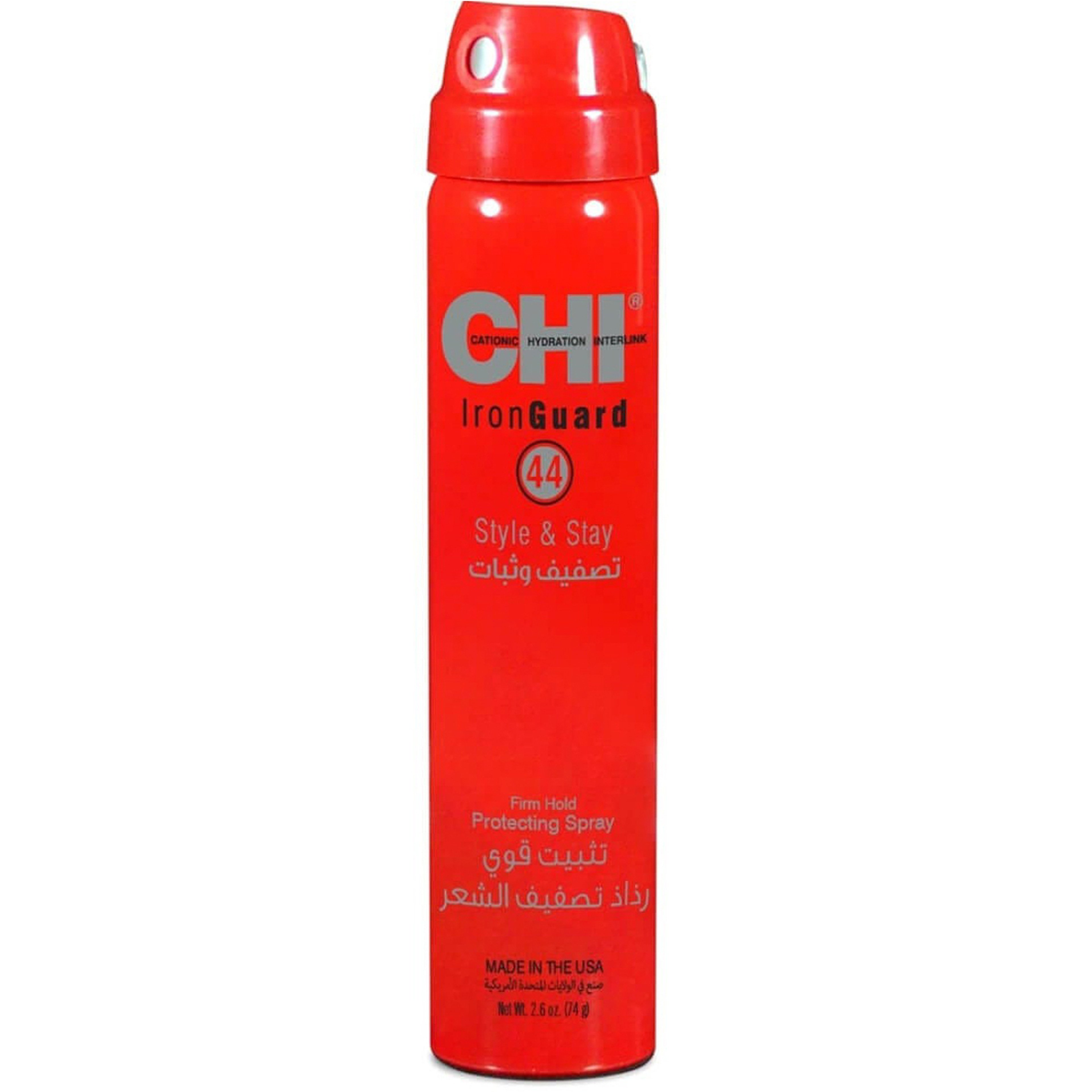 Chi Iron Guard 44 Stay Protecting Spray