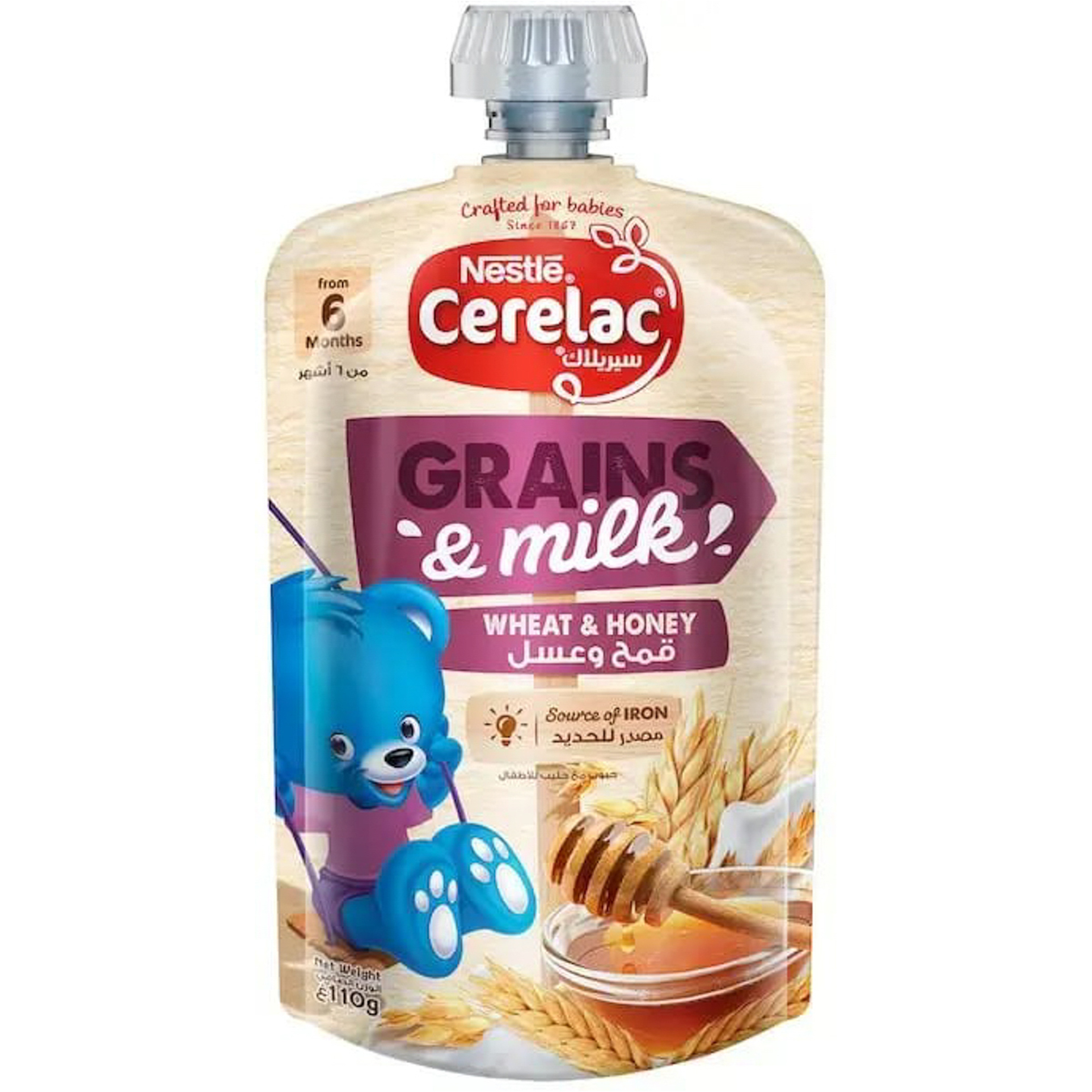 Cerelac Wheat, Honey And Milk Porridge - 110 G