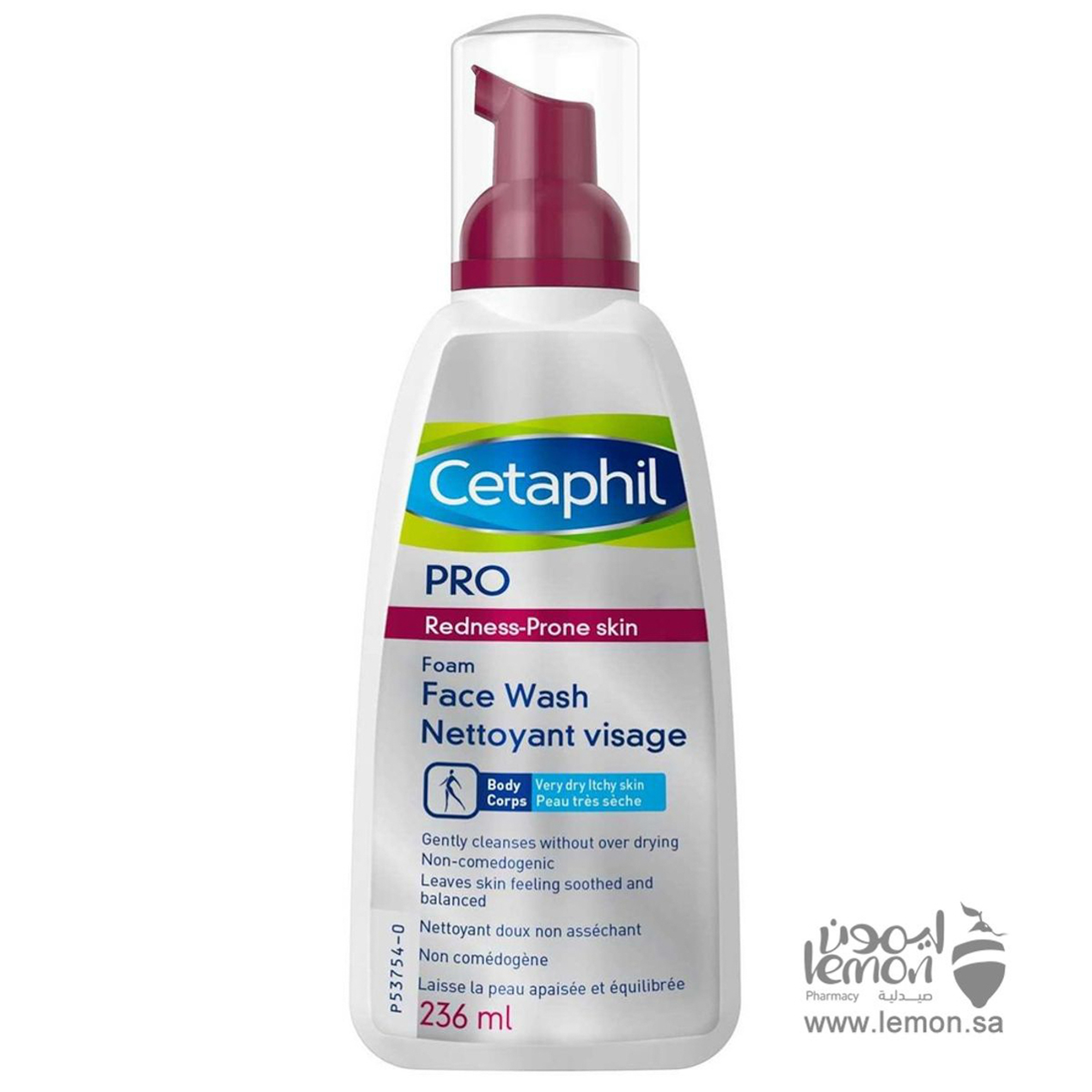Cetaphil Cleanser For Sensitive And Irritated Skin Prone To Redness - 236Ml