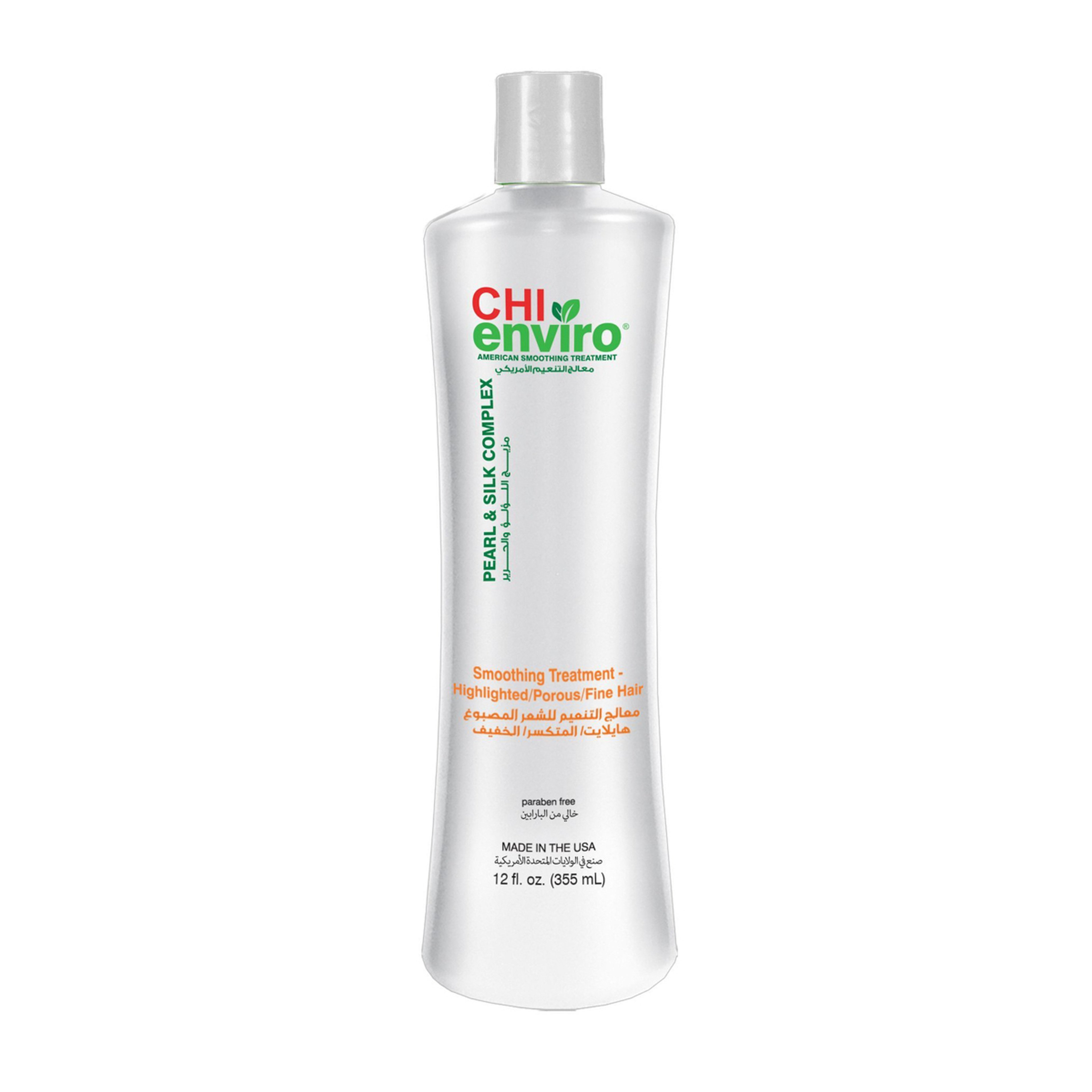 Chi Enviro Smooth Treatment For Fine Hair- 355Ml