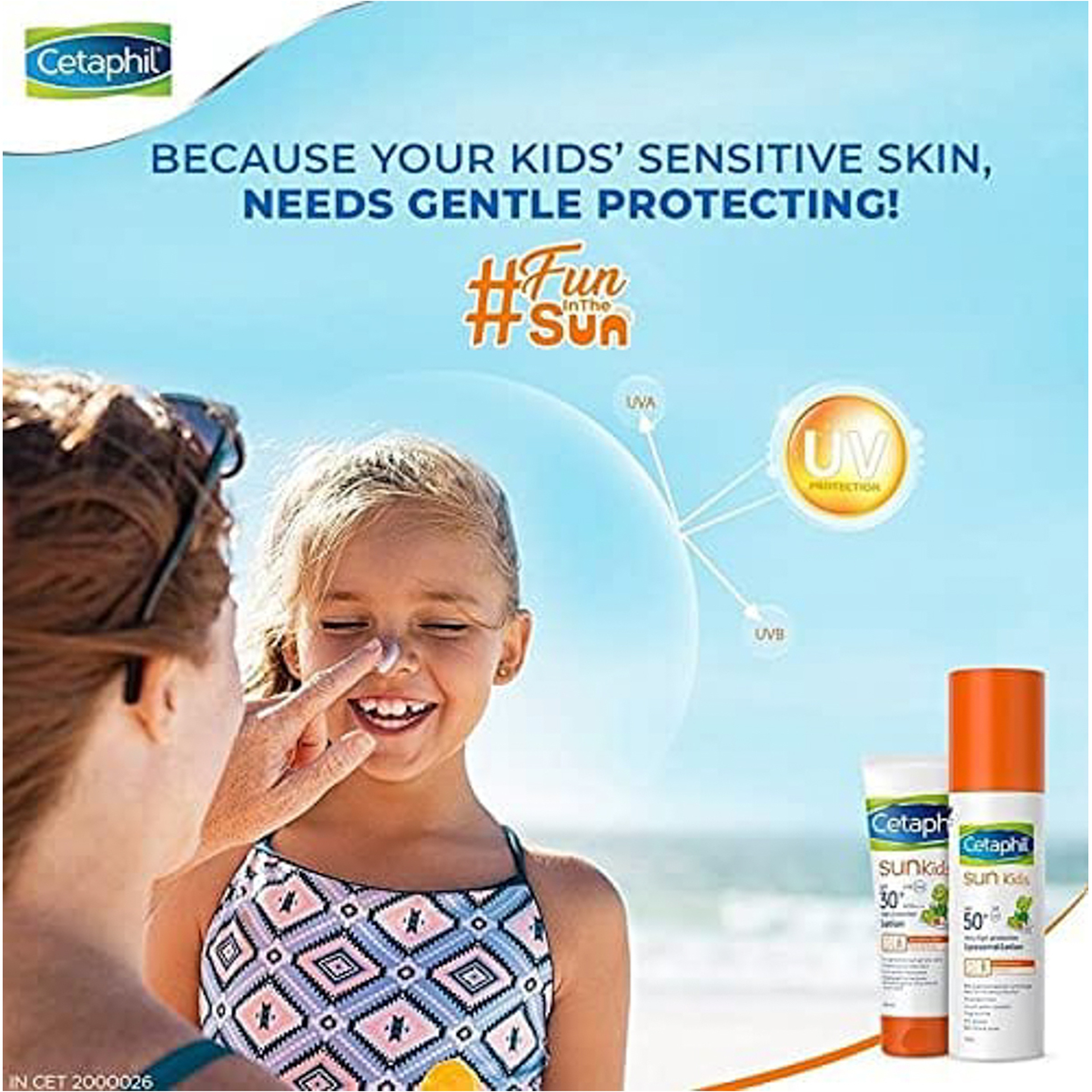 Cetaphil Sun Kids Liposomal Lotion Spf 50+