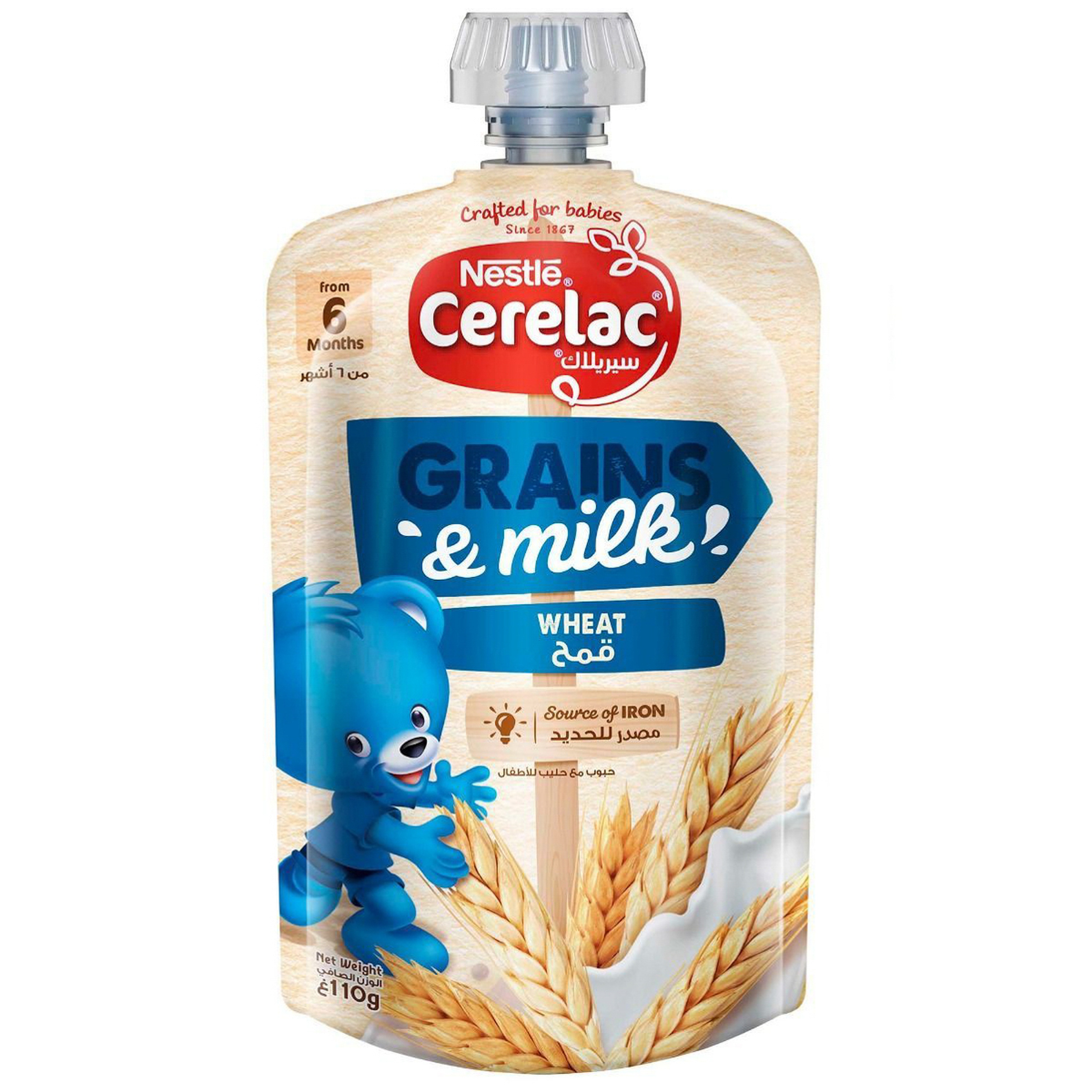 Cerelac Wheat Porridge 110 G