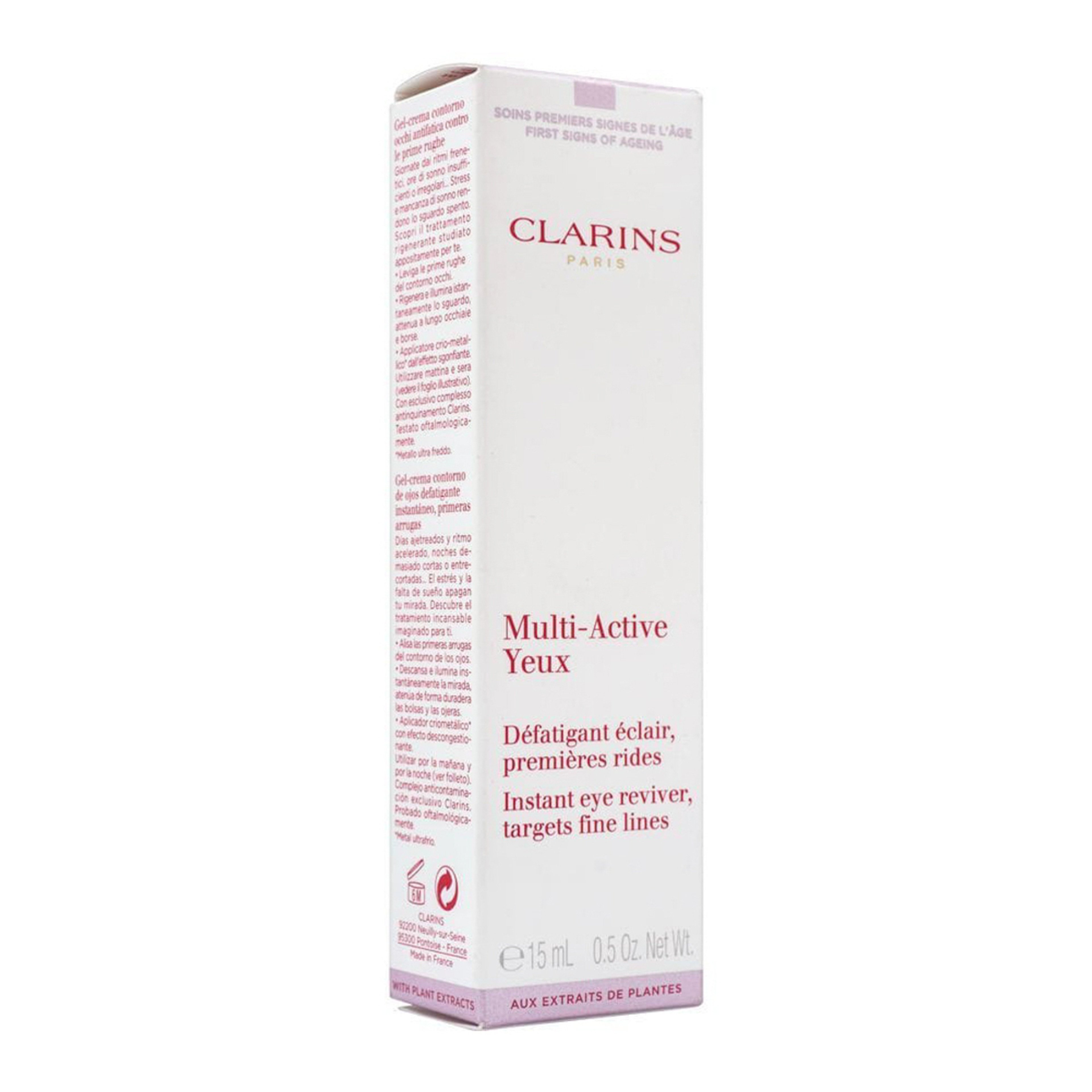 كلارنس مالتي اكتيف للعين، 15 مل، كريم