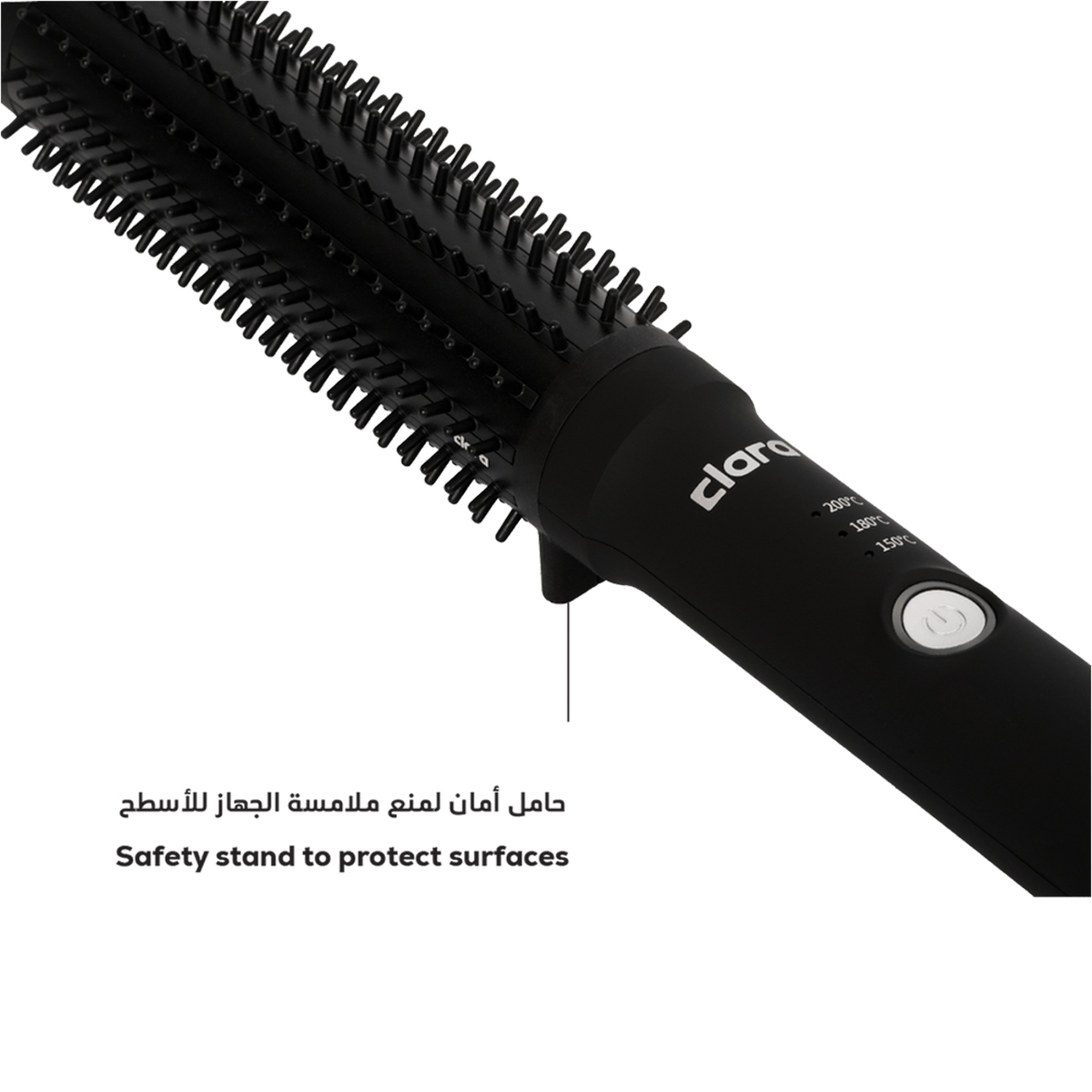 Clara Slim Hot Brush