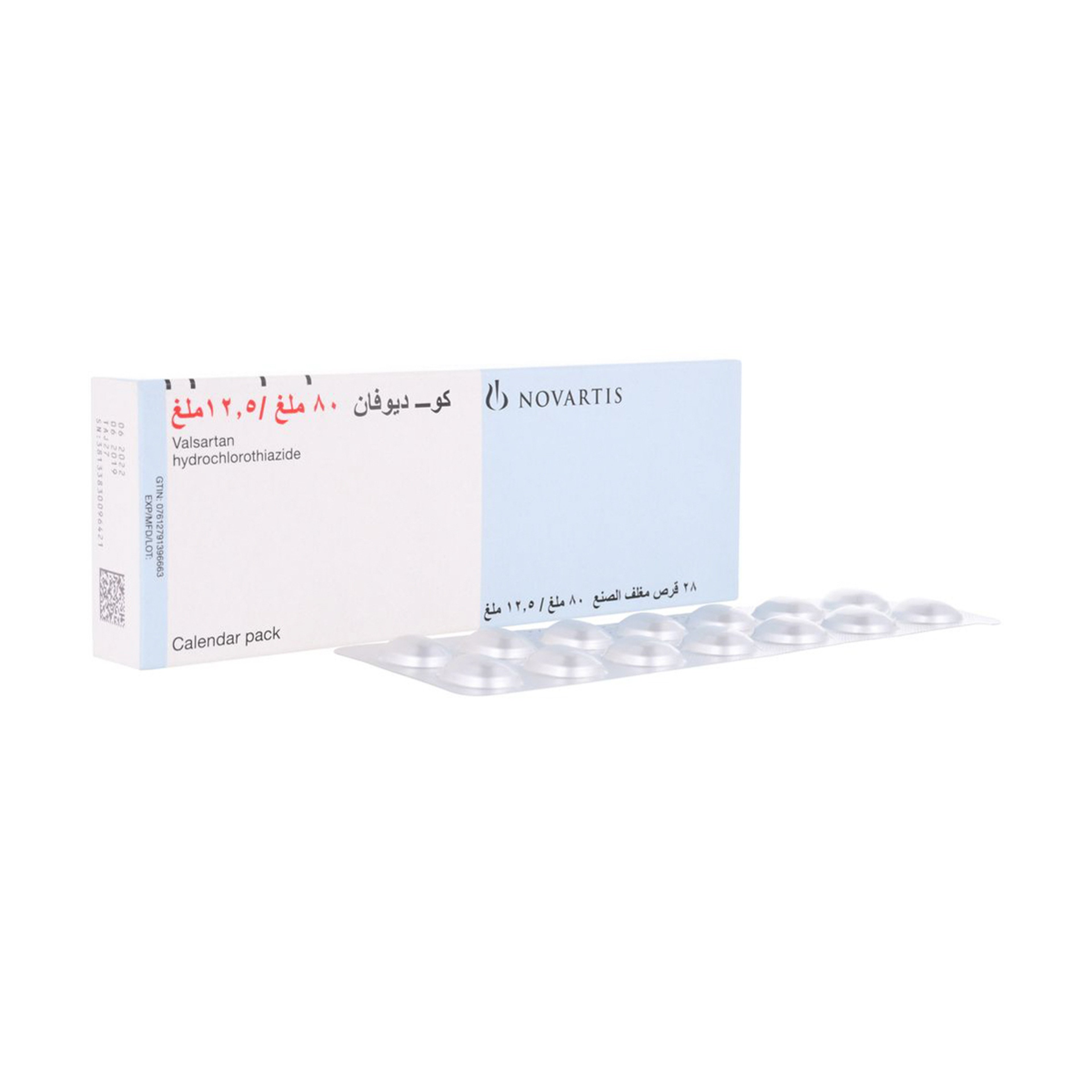 Co-Diovan 80/12.5 Mg Tablet 28Pcs