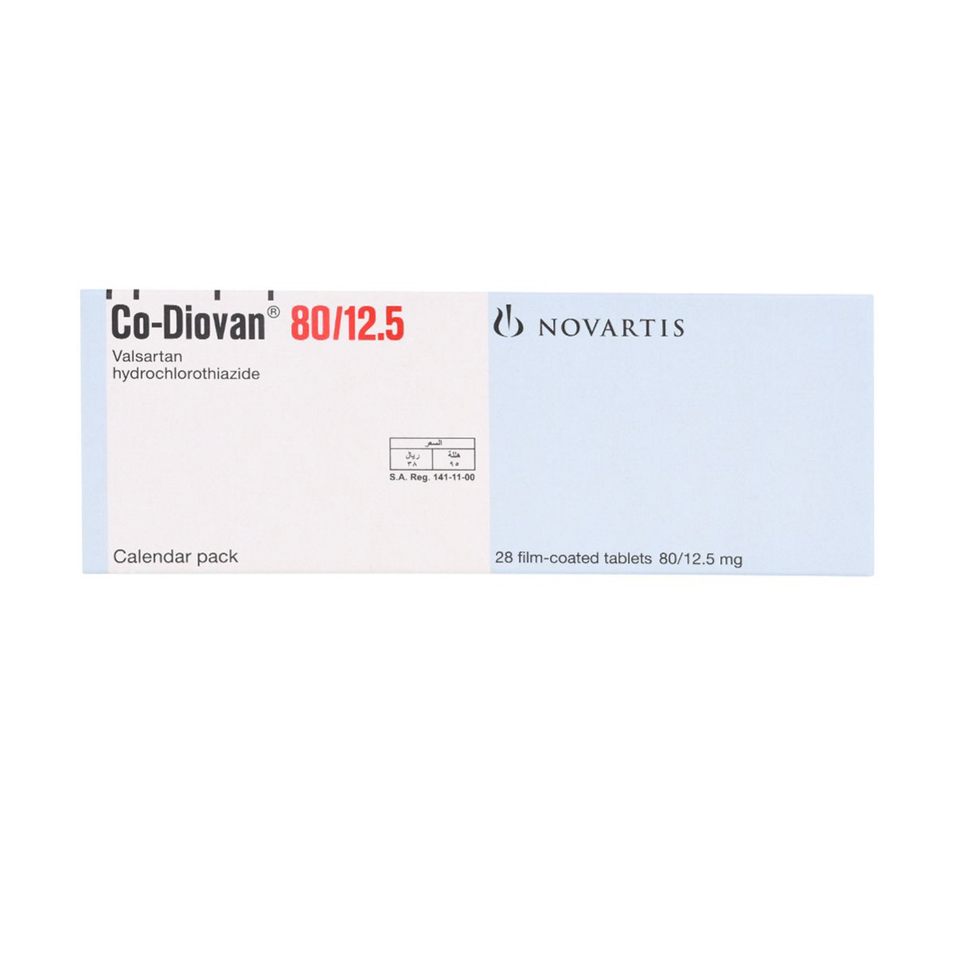 Co-Diovan 80/12.5 Mg Tablet 28Pcs