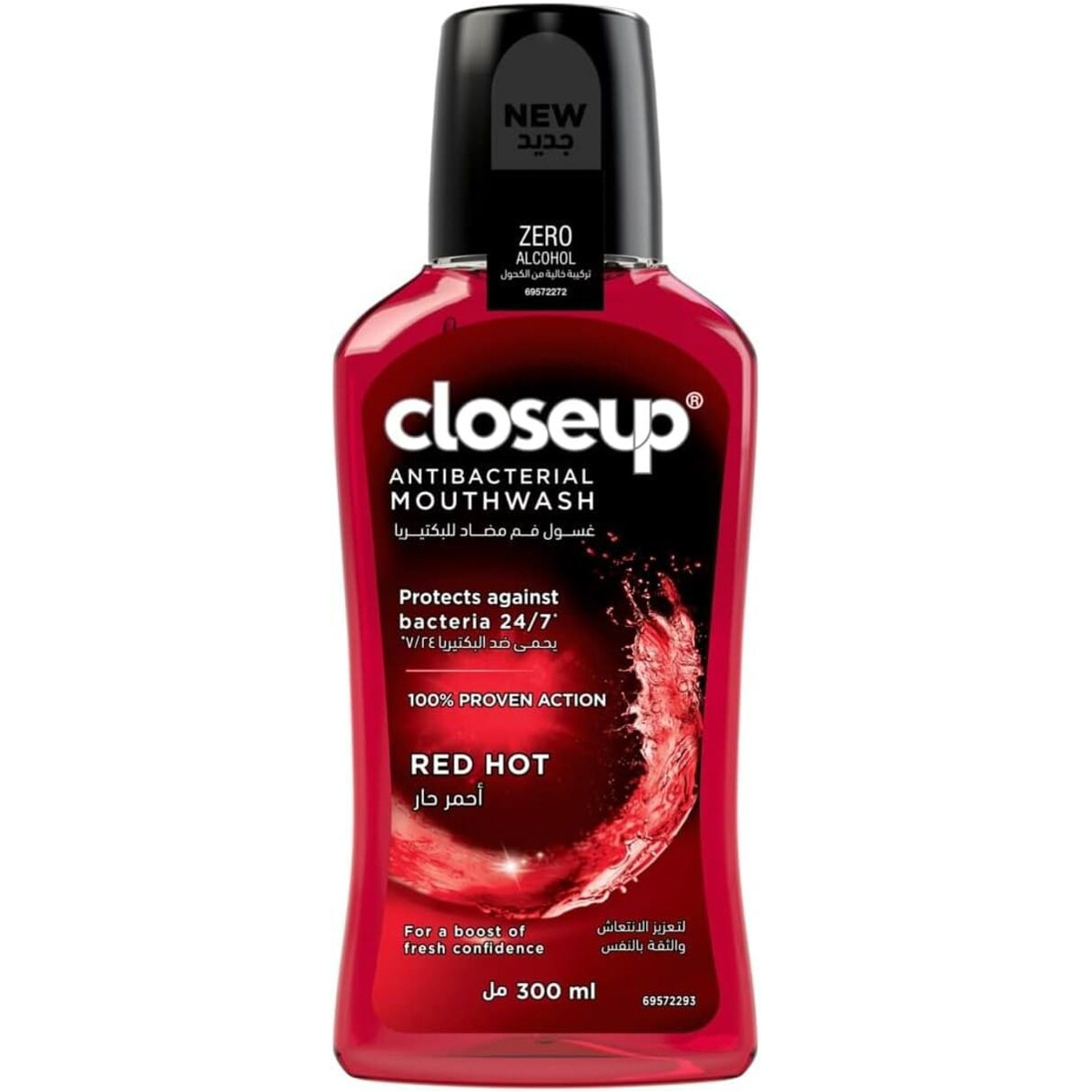 Close Up Red Hot Mouthwash