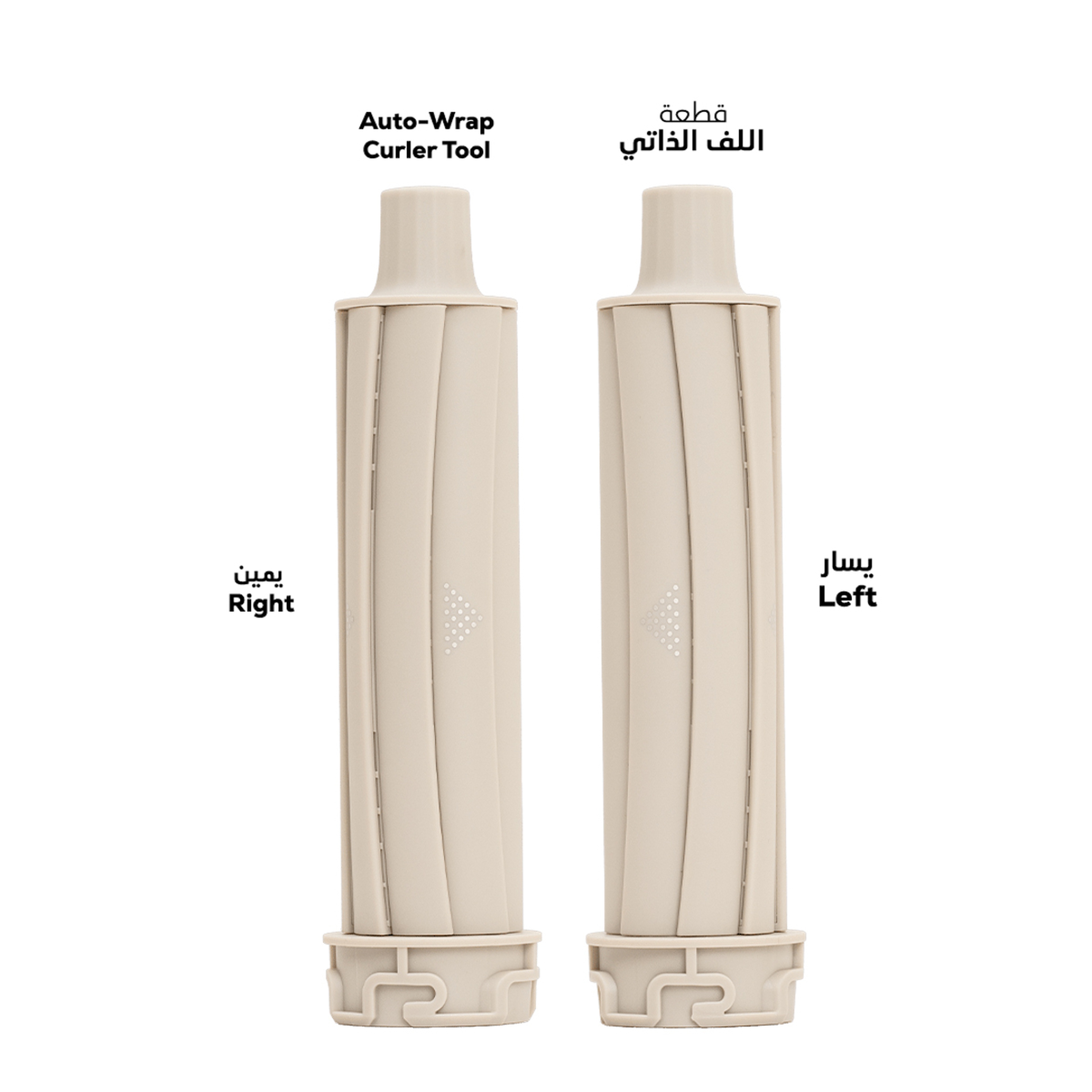 Clara Hair Multistyler 6 In 1