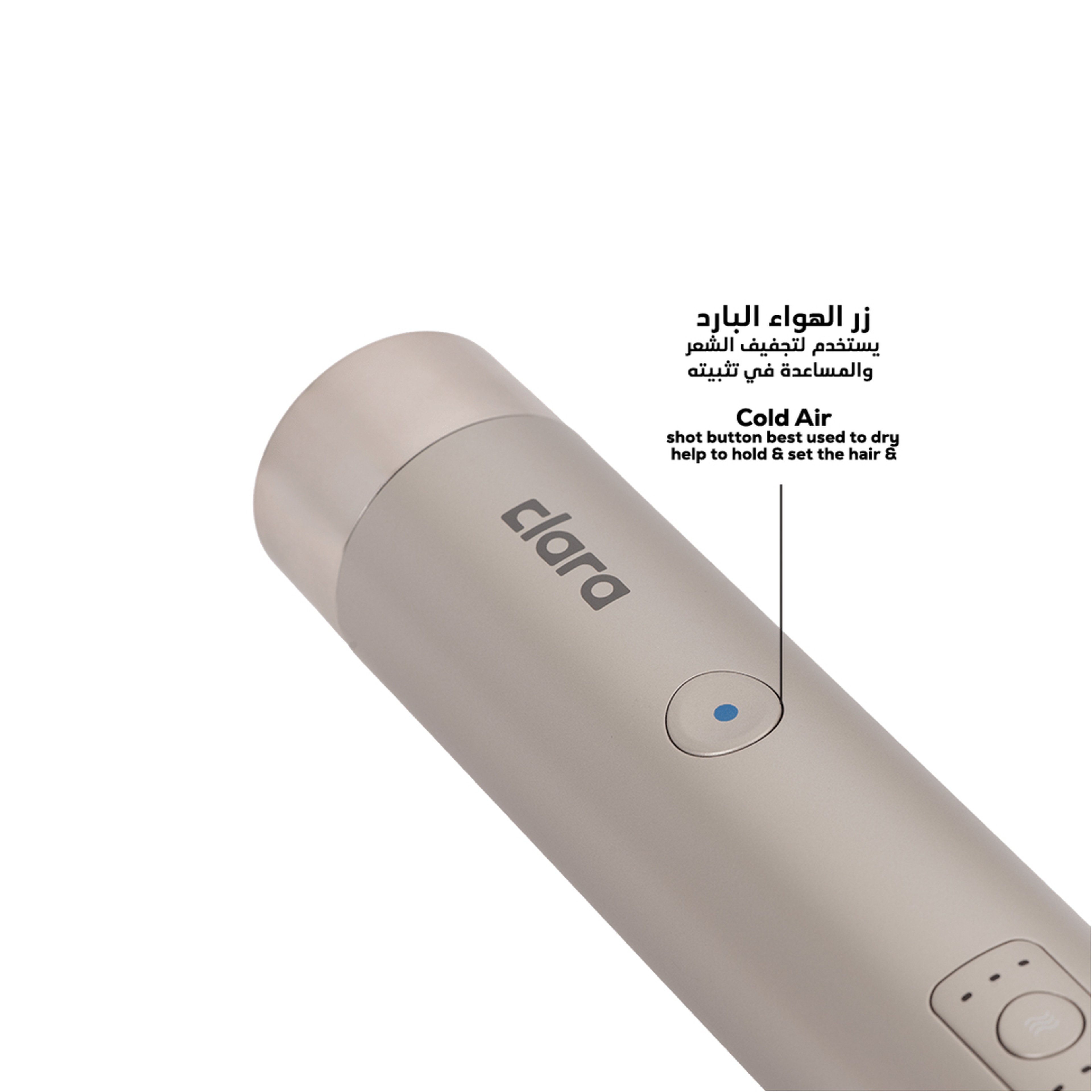 Clara Hair Multistyler 6 In 1