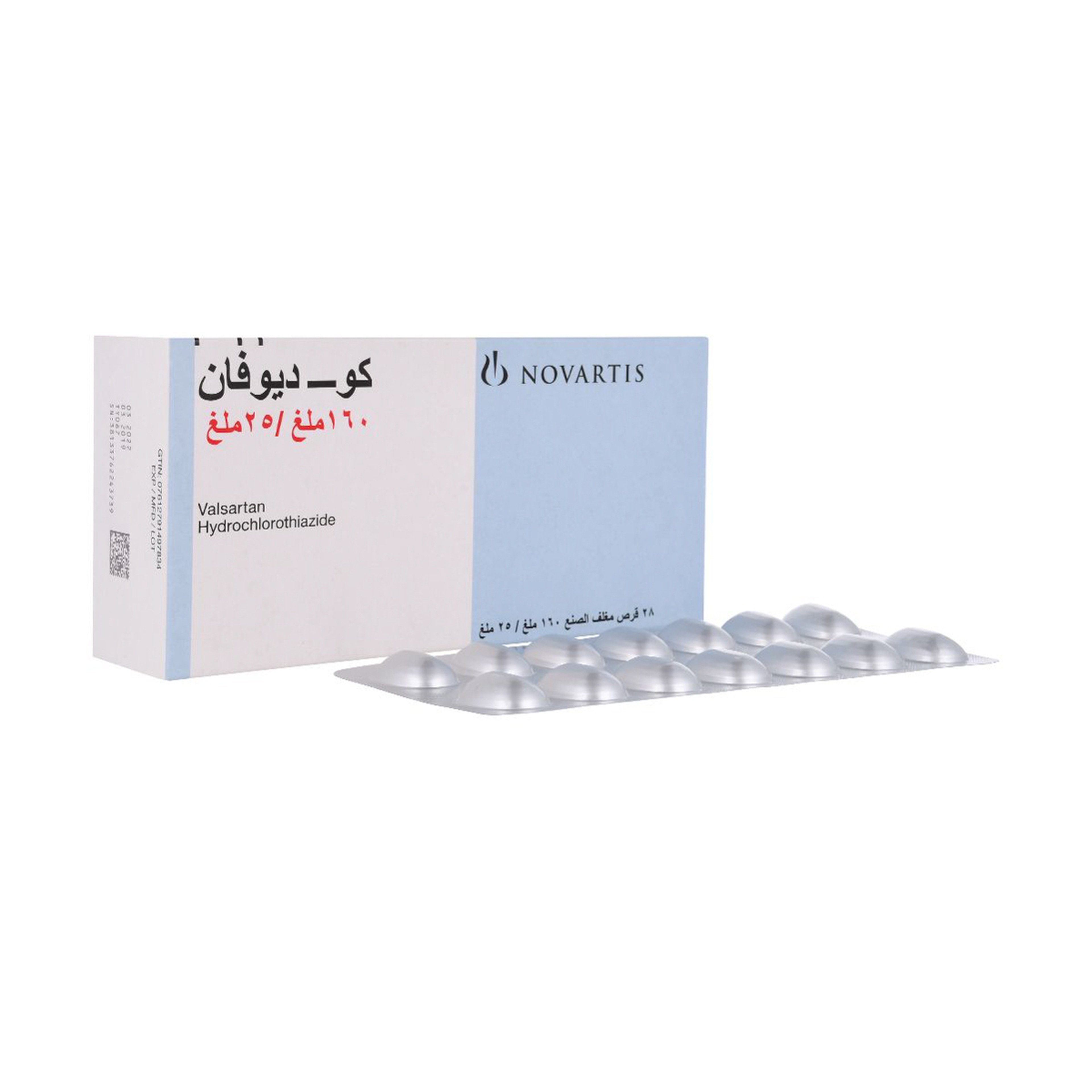 Co-Diovan 160/25 Mg Tablet 28Pcs