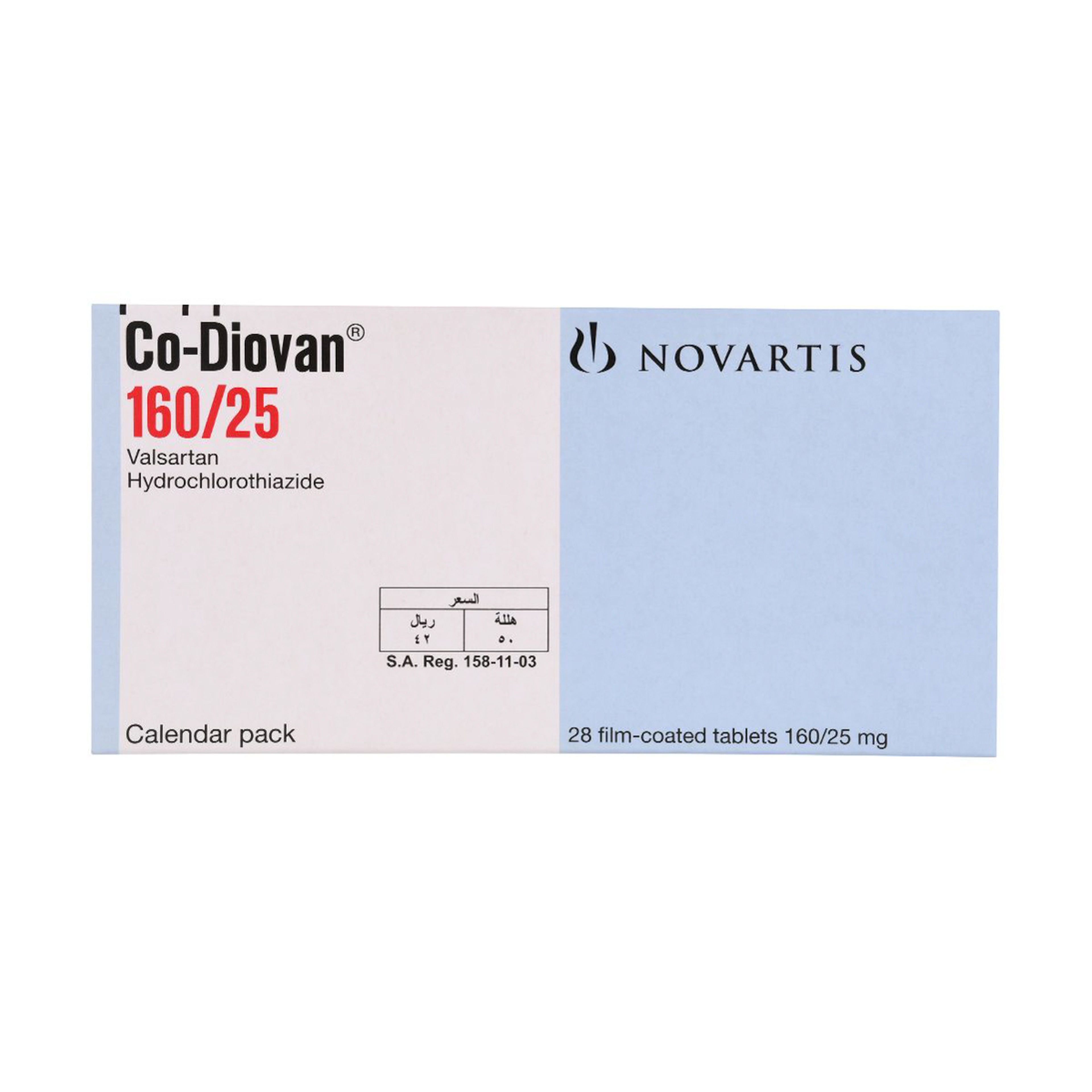 Co-Diovan 160/25 Mg Tablet 28Pcs