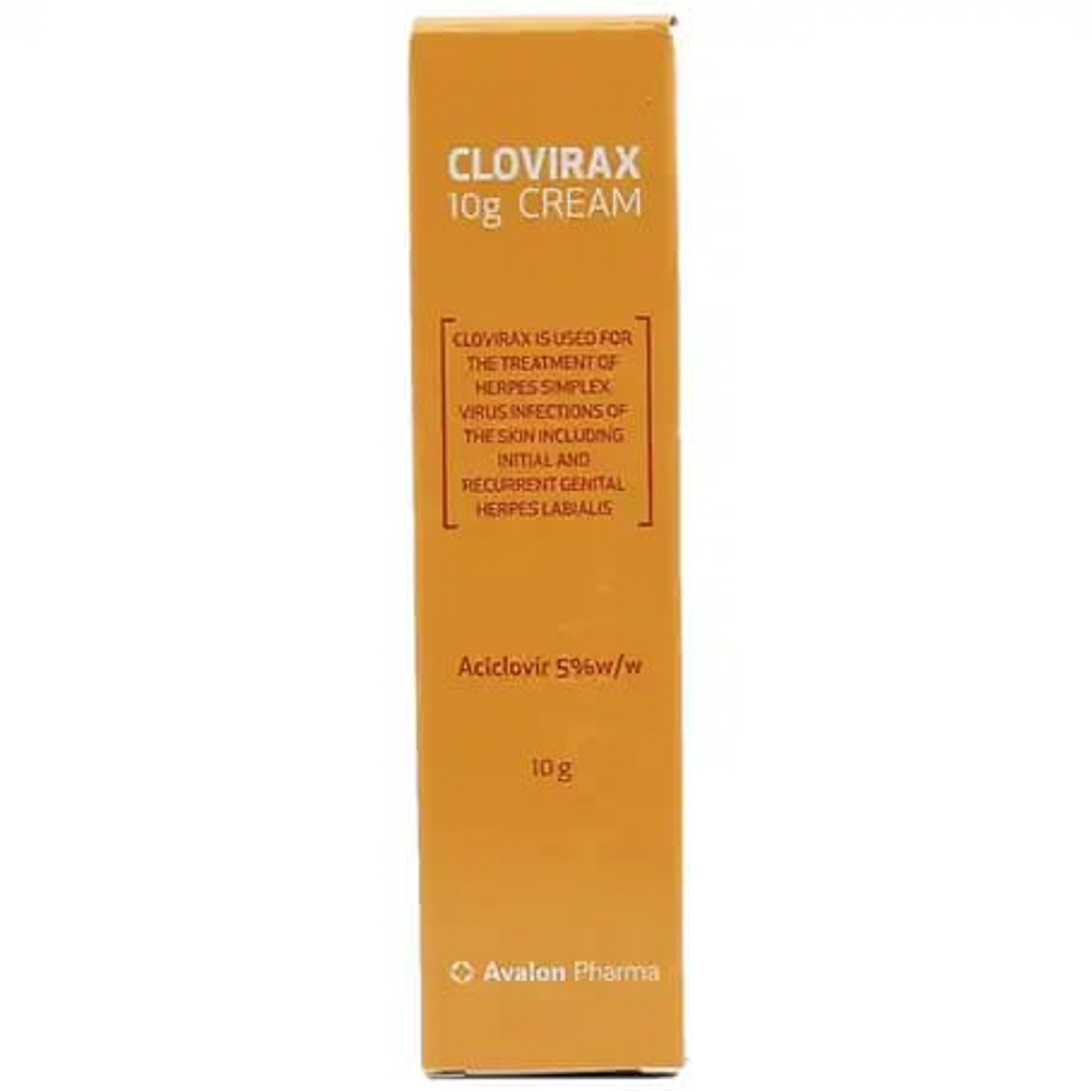 كلوفيراكس 5% كريم 10 جم