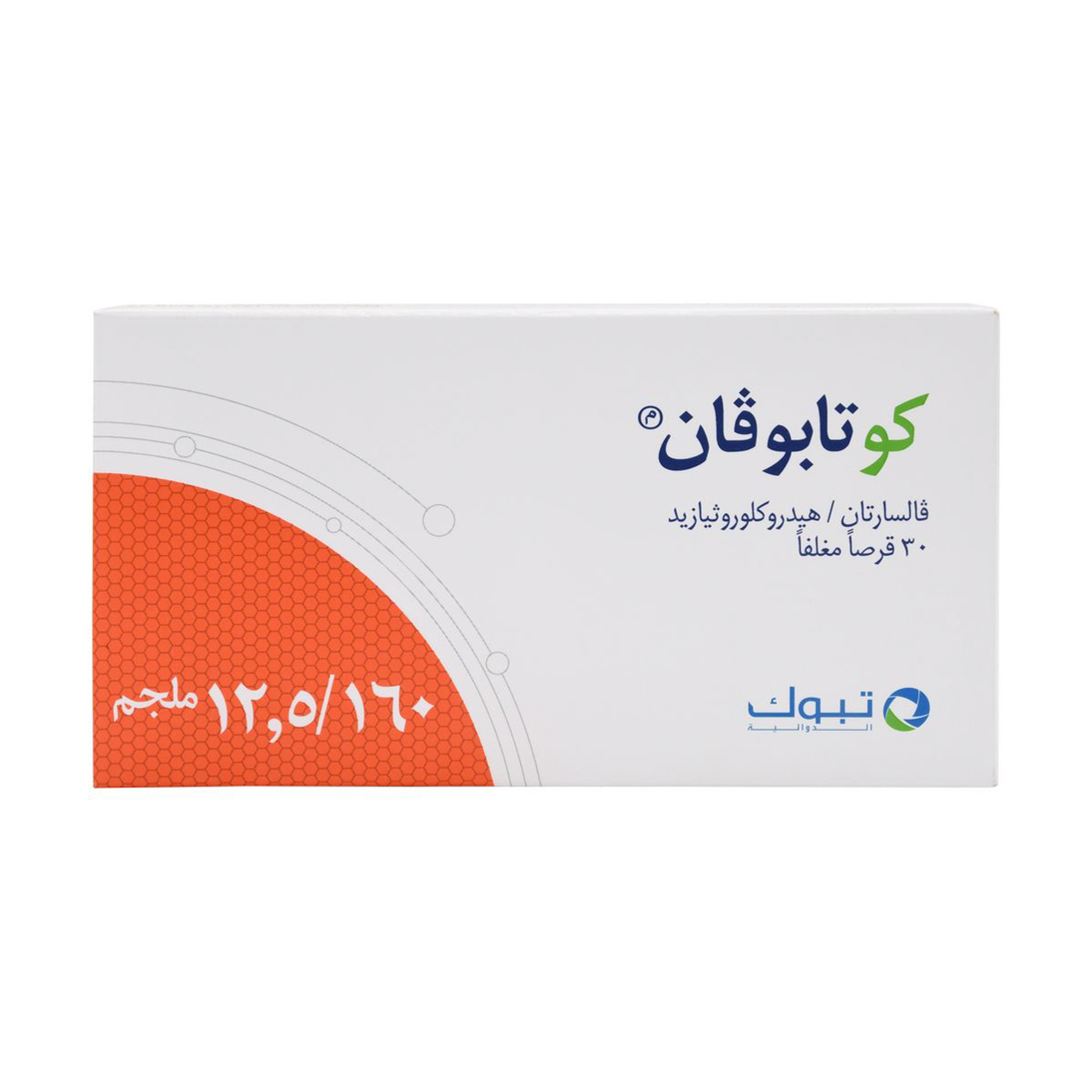 Co-Tabuvan 160/12.5Mg Tablets 30