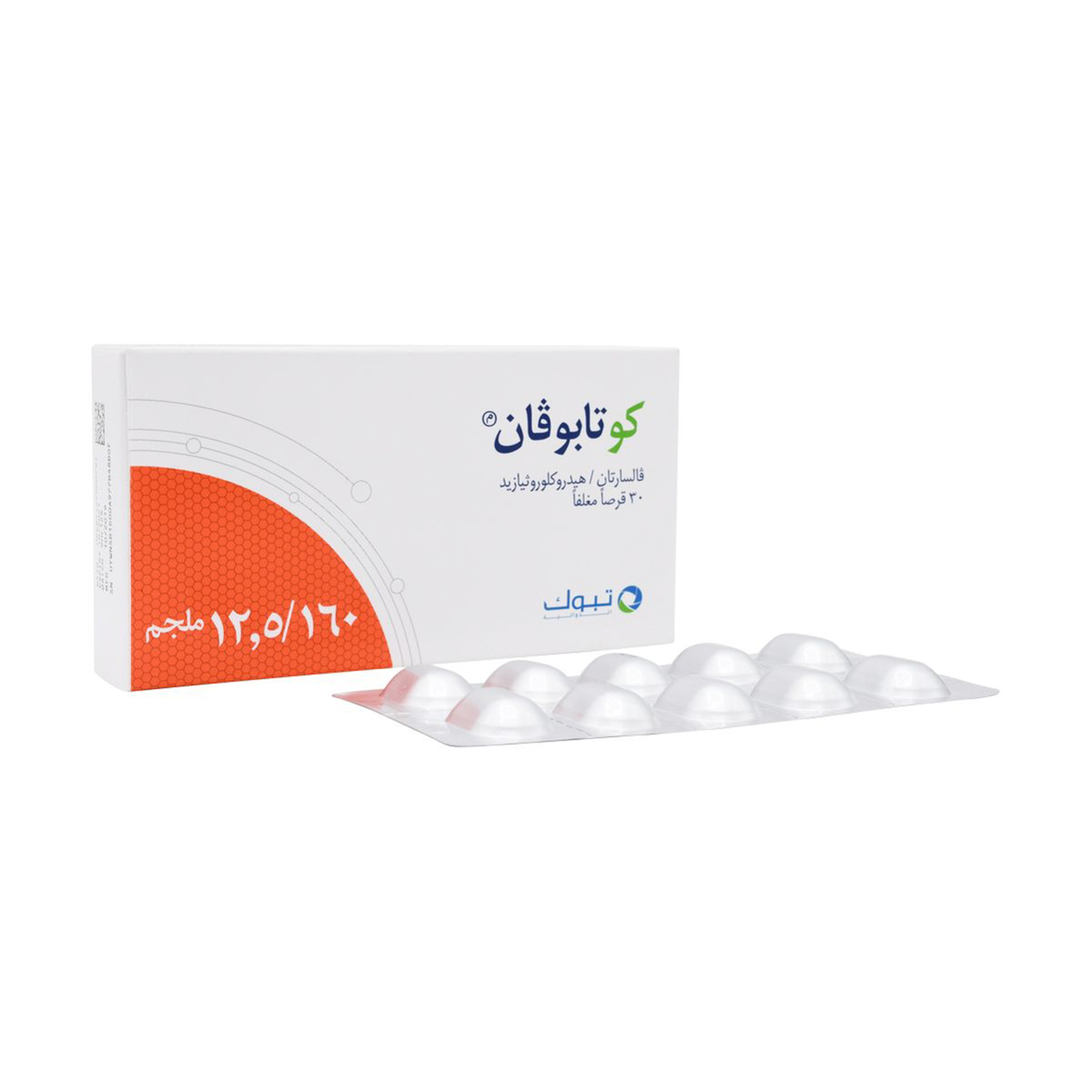 Co-Tabuvan 160/12.5Mg Tablets 30