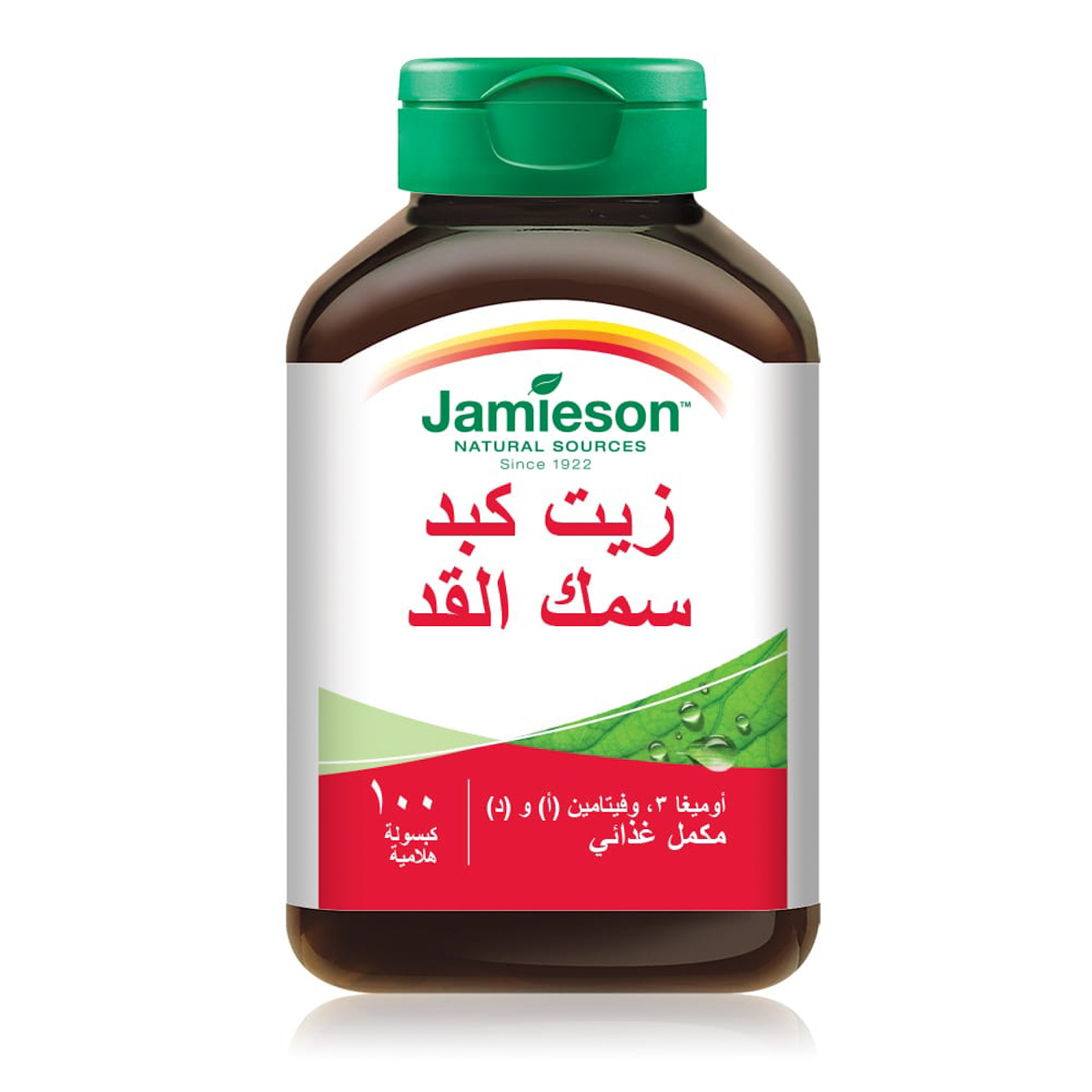 صورة 2