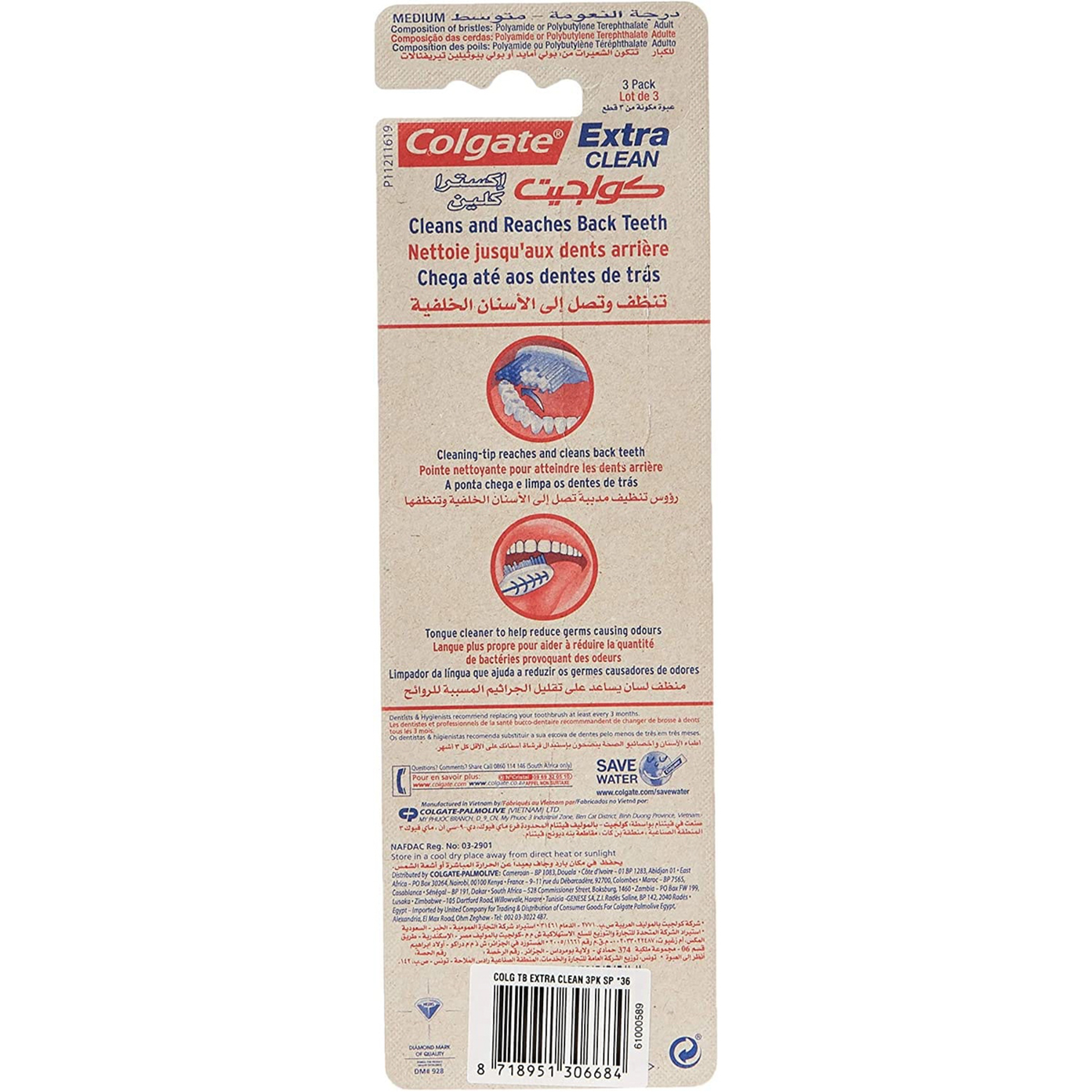 كولجيت فرشاه اسنان اكسترا كلين 4قطع- متوسطة 4+1