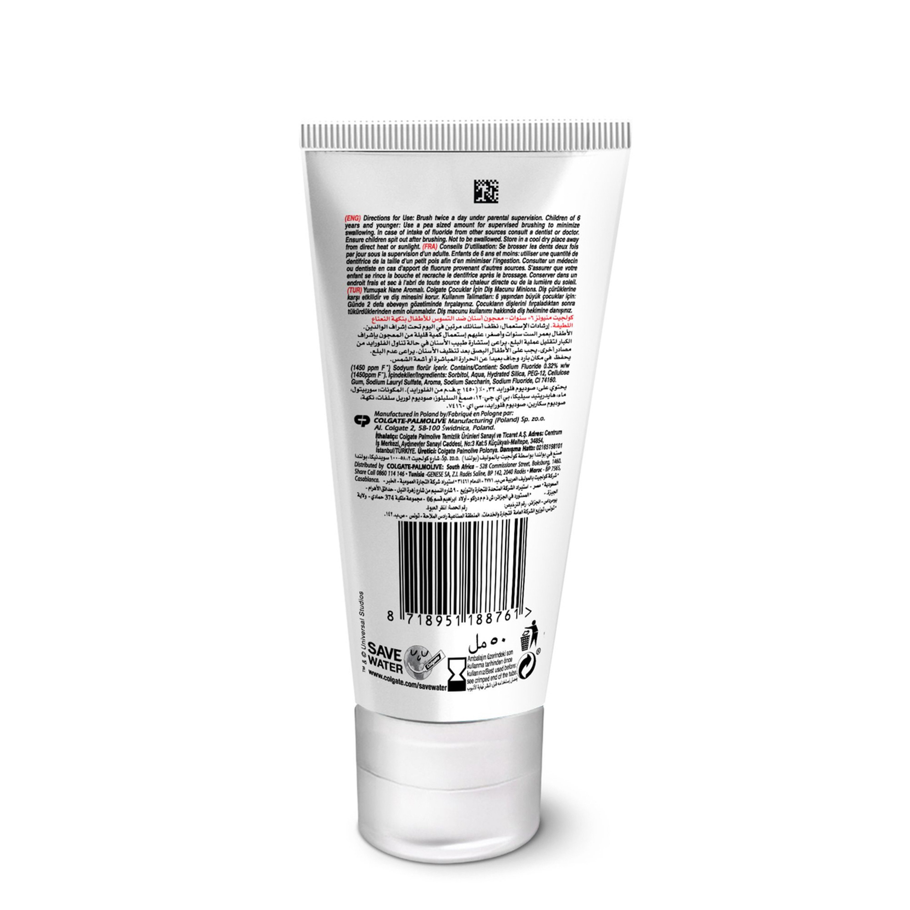 Colgate Kid Minions Toothpaste - 50 Ml