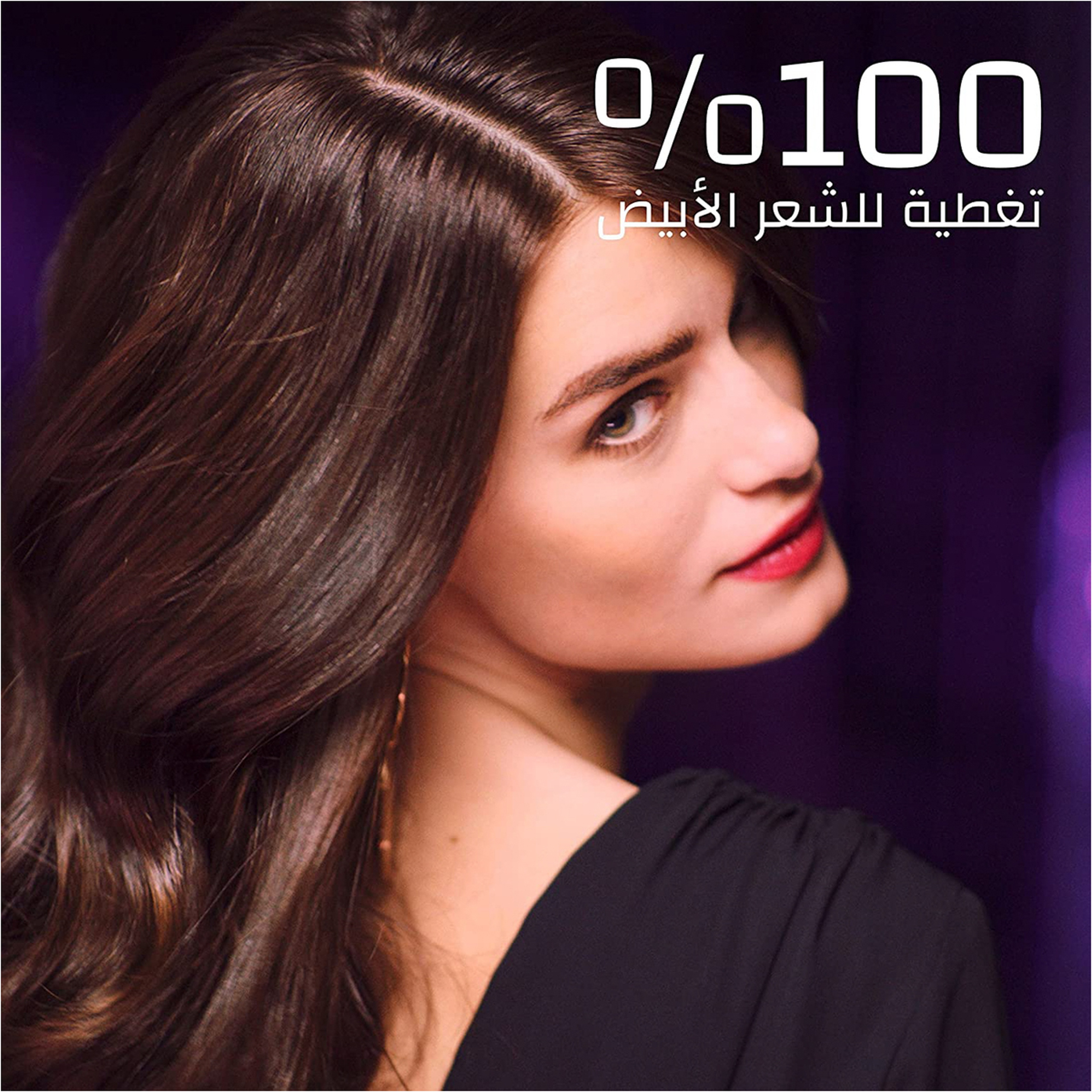 كريم ملون 8/1 اشقر فاتح رمادي