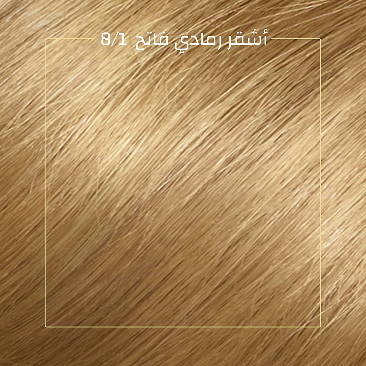 صورة 3