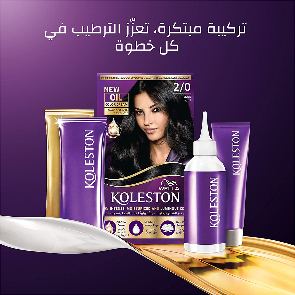 صورة 6