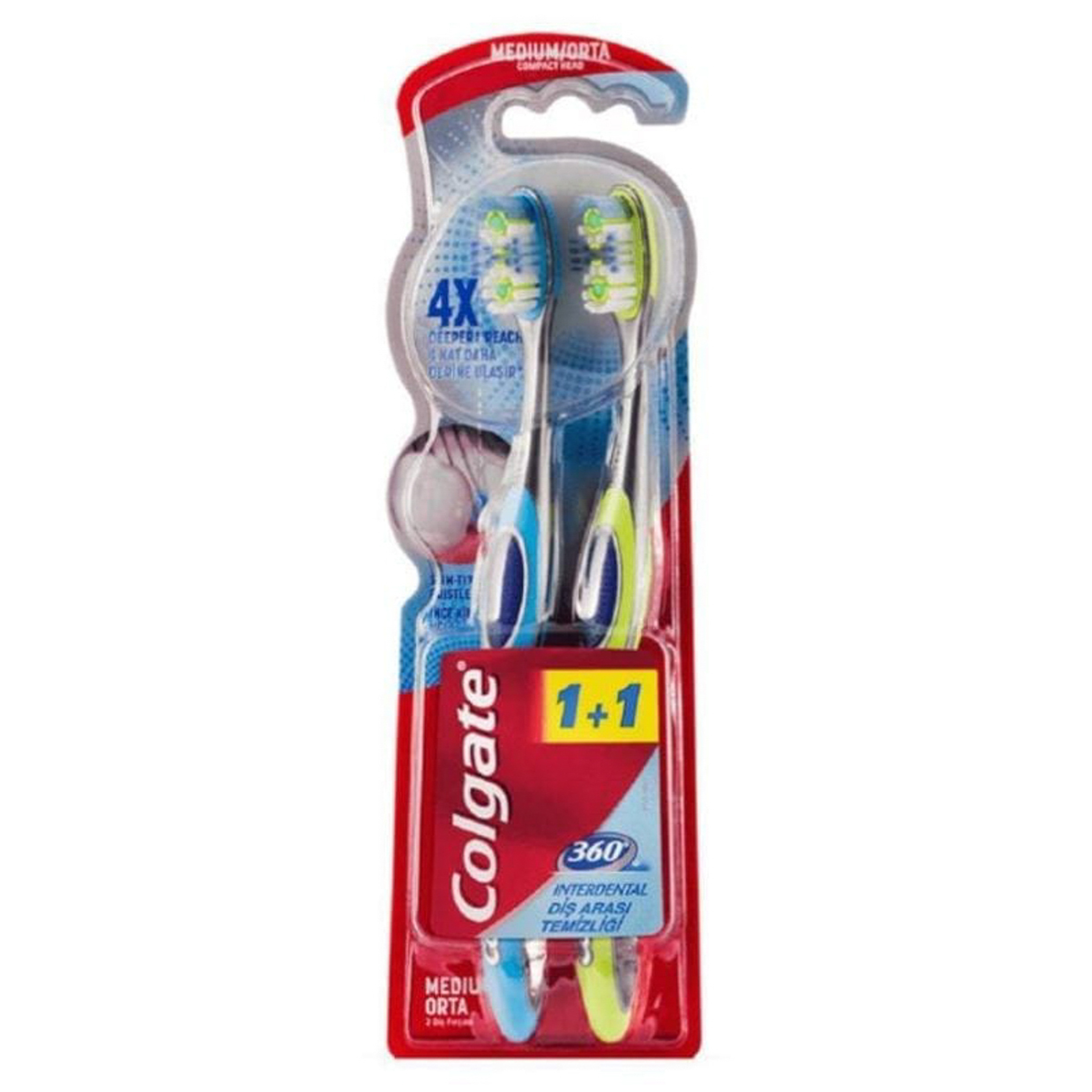 كولجيت فرشاة اسنان انتردنتال متوسطة النعومة 1+1