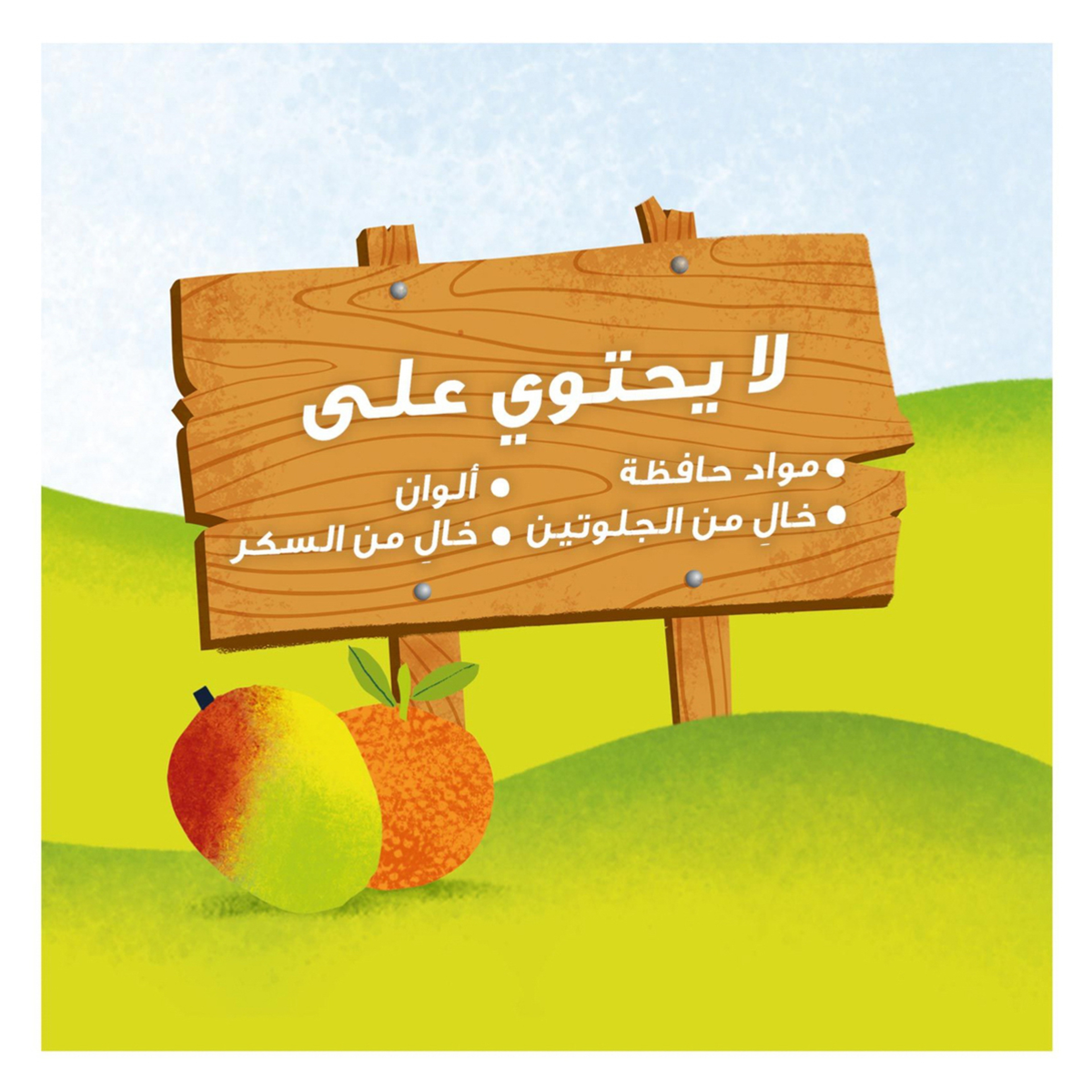 Colgate Kids 0% Artificial 3-5 Toothpaste 60Ml