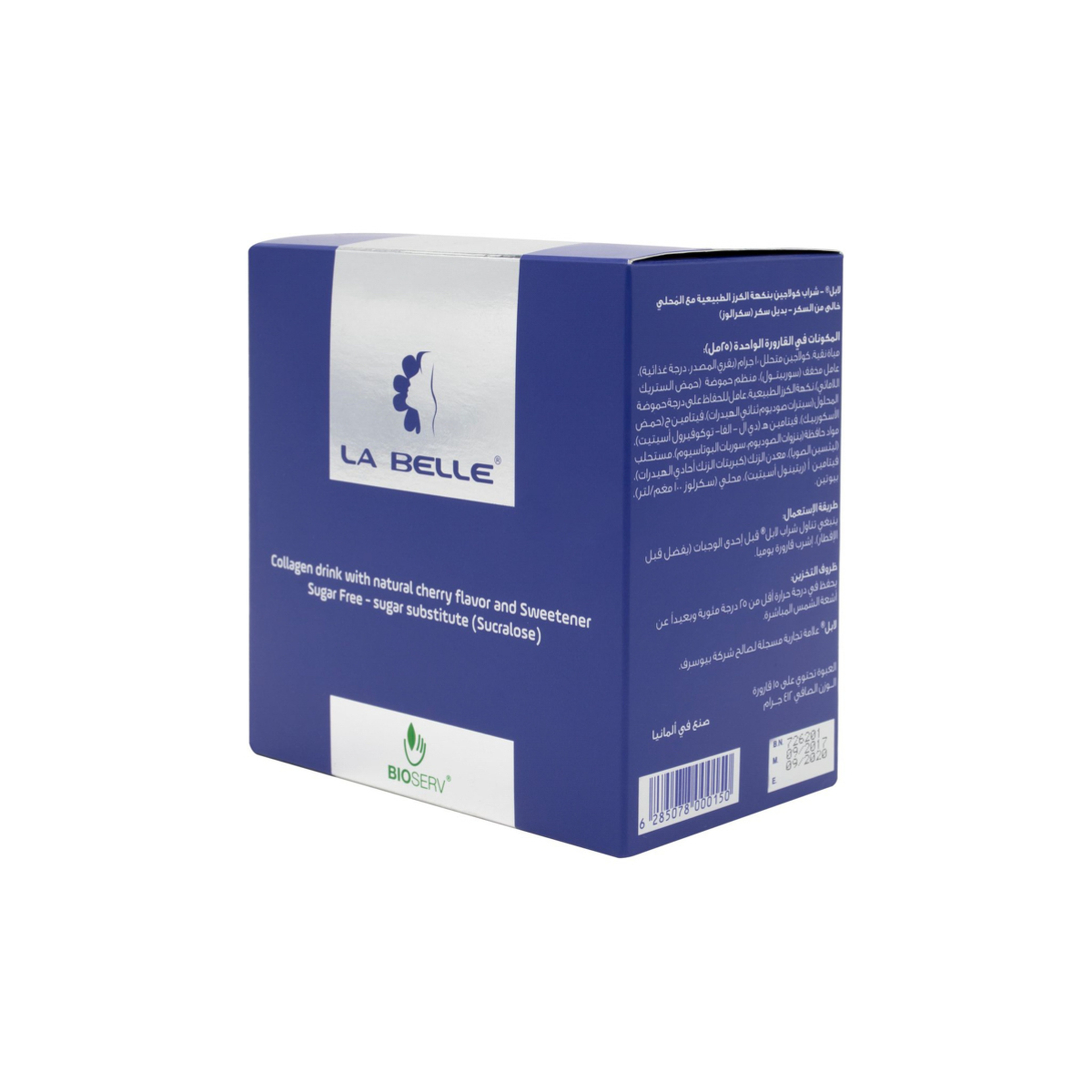 Collagen Drink 15 Bottles 25Ml