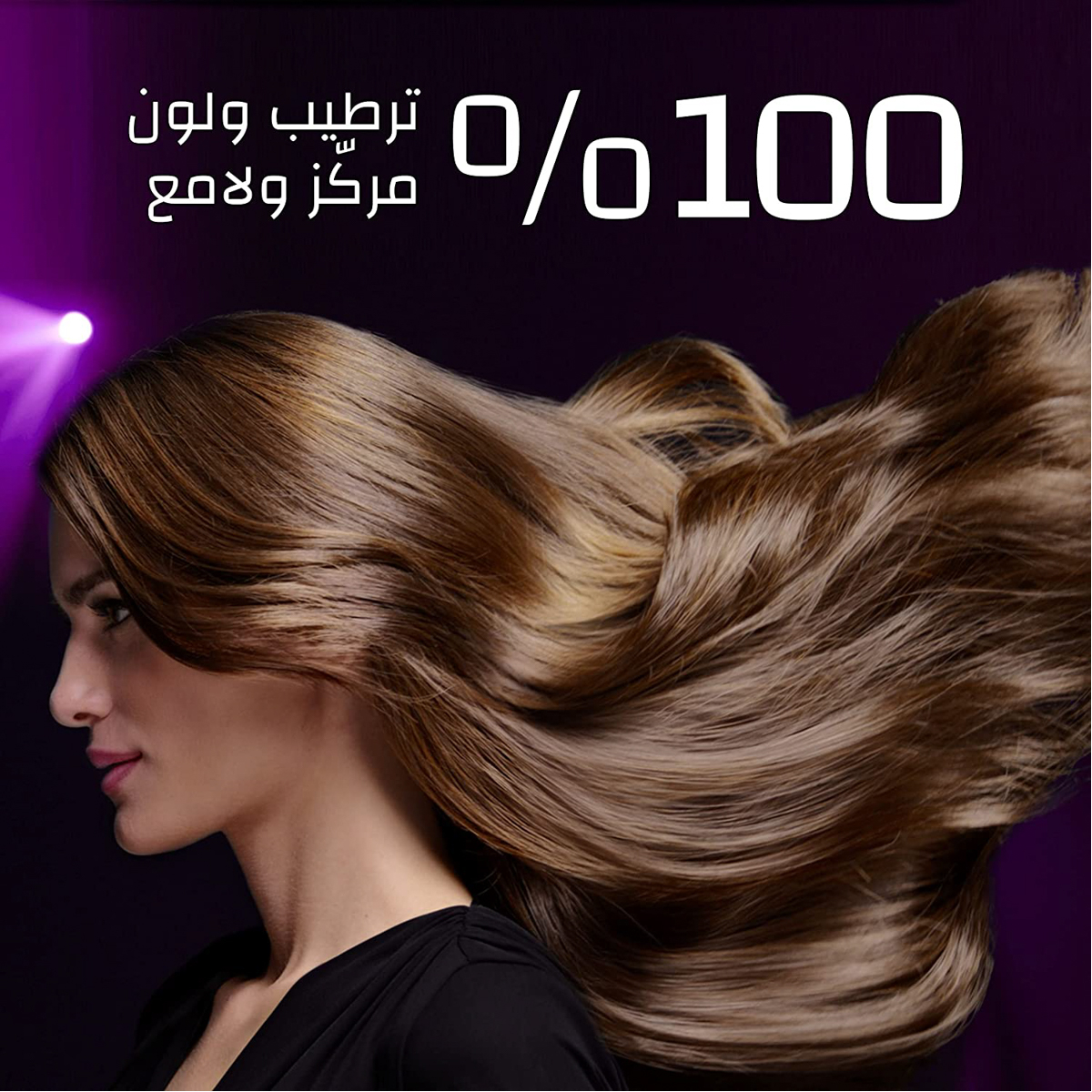 صورة 2
