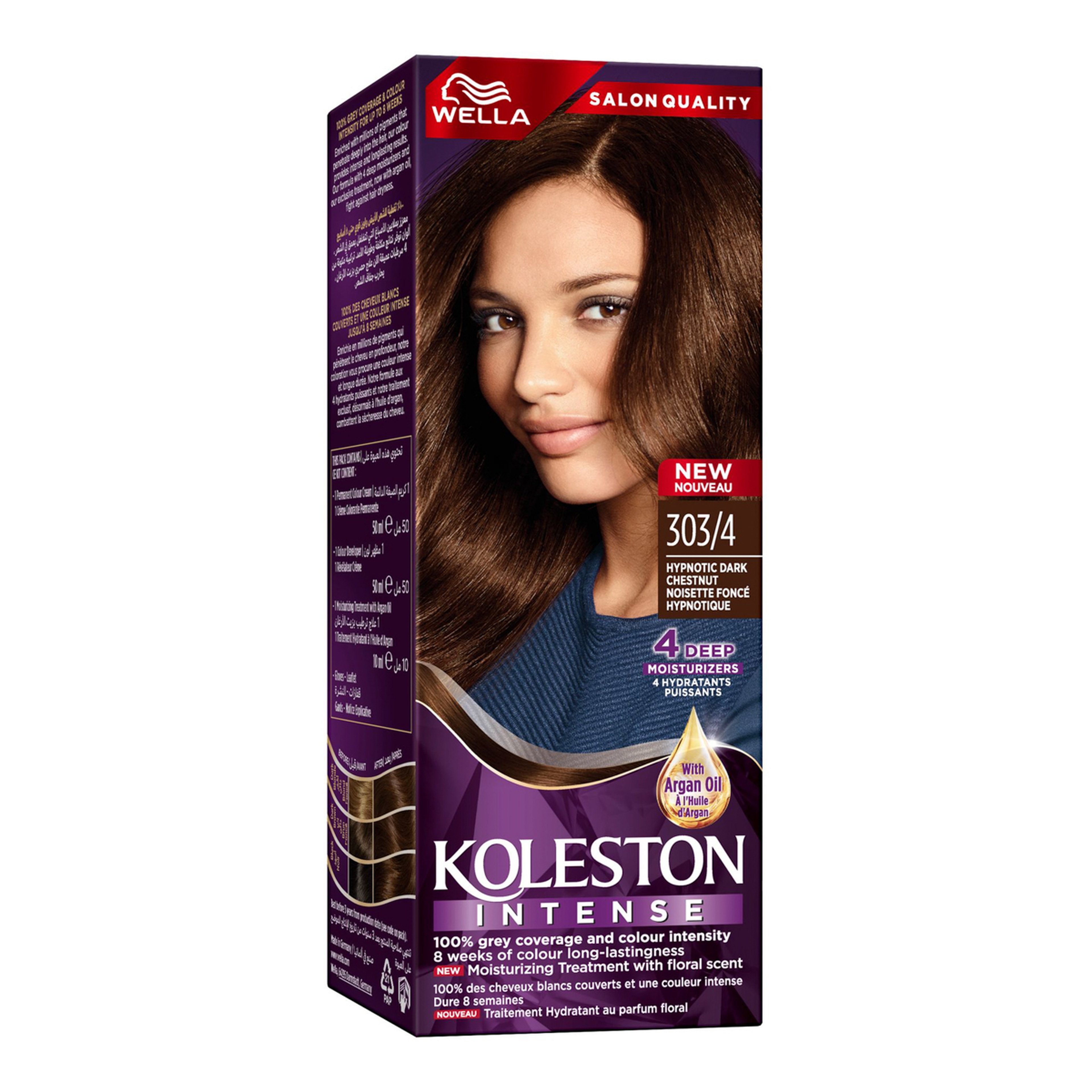 صبغة شعر 303/4 كستناءي داكن