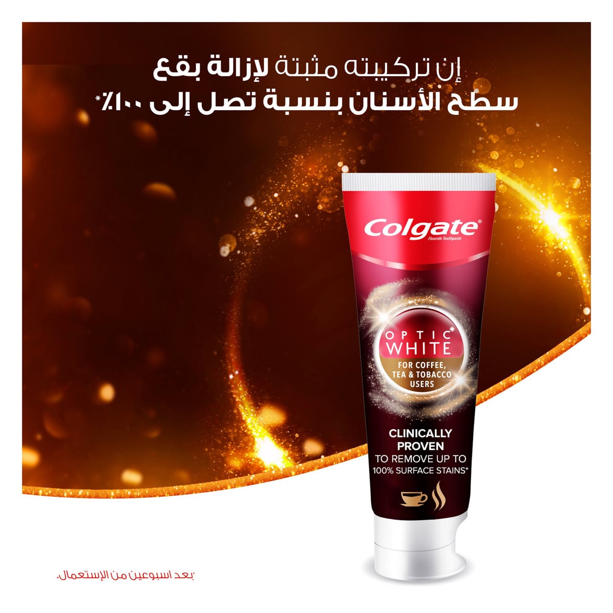 صورة 6