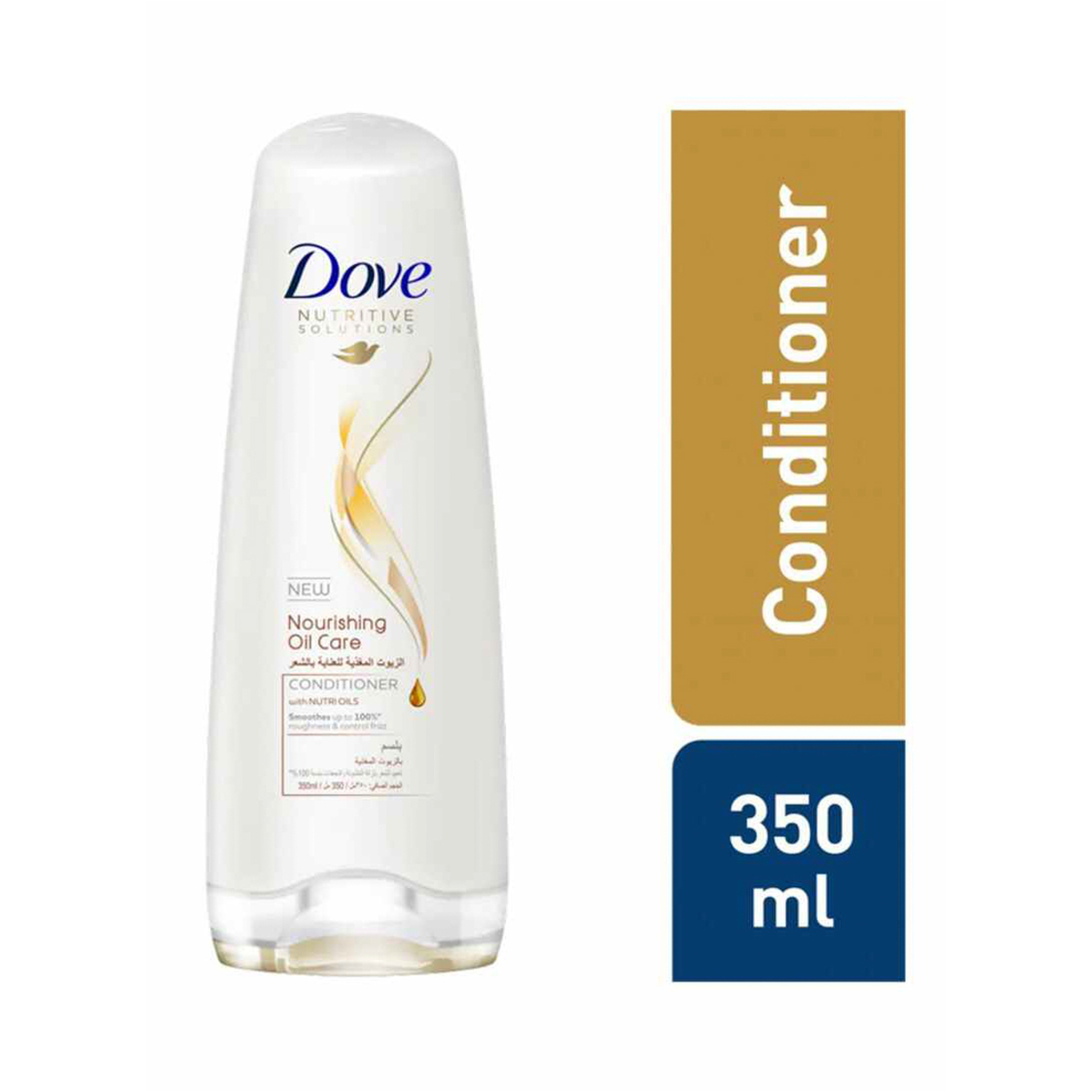 Conditioner Nourishing Oil Care 350Ml