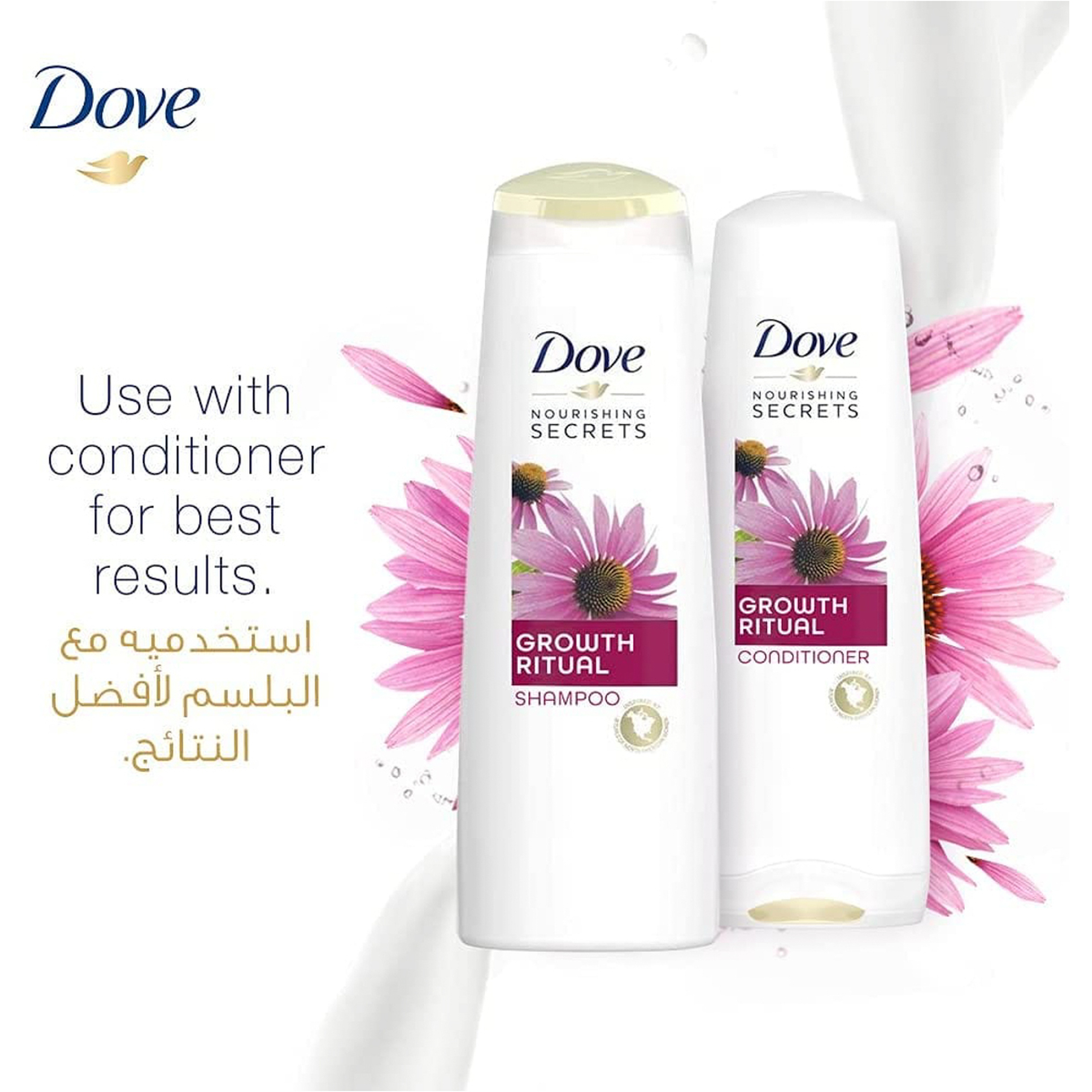 Conditioner Growth Ritual 12X350Ml