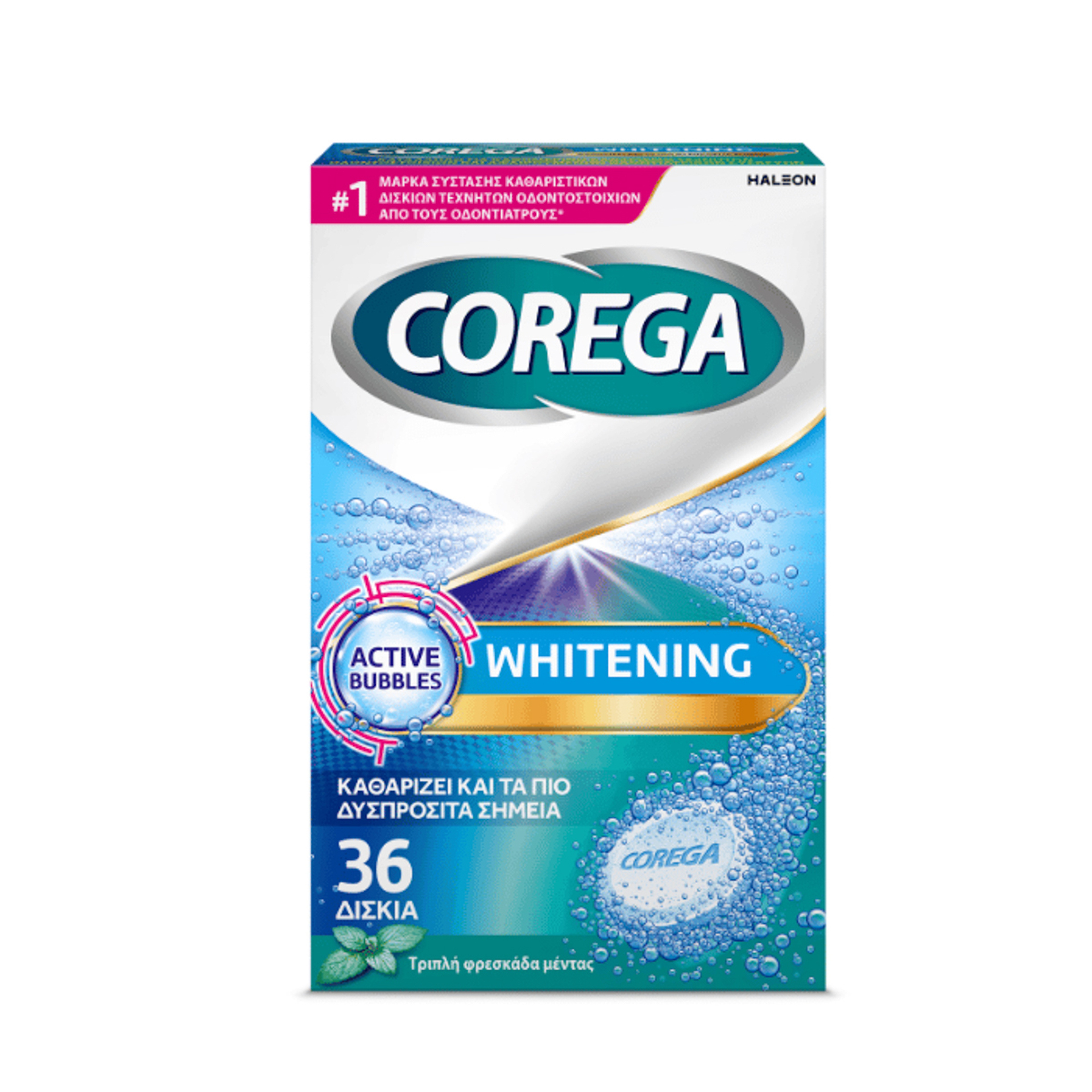 Corega, Daily Denture Cleanser, 3 Minutes - 36 Tablets