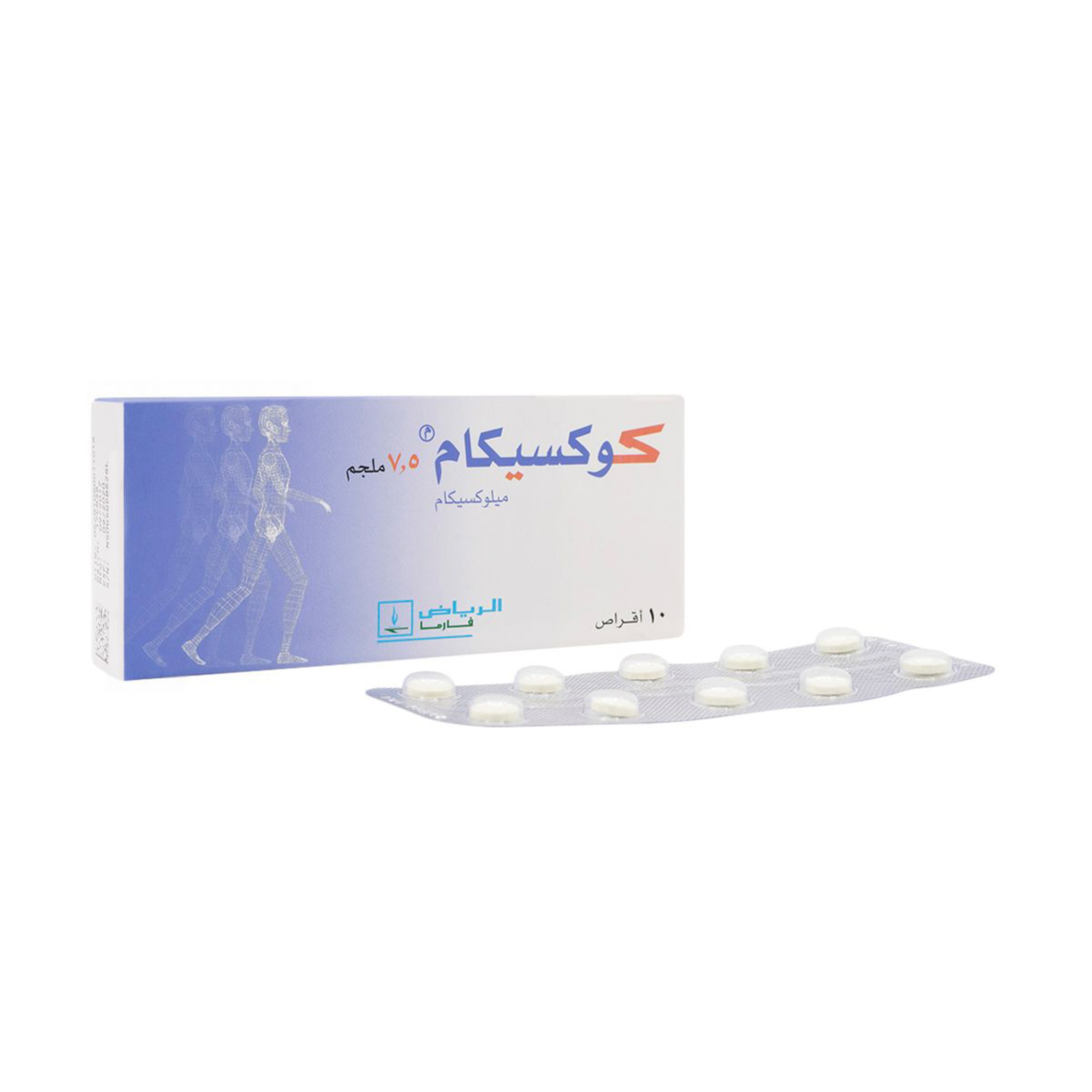 Coxicam Coxicam 7.5 Mg 10 Tab