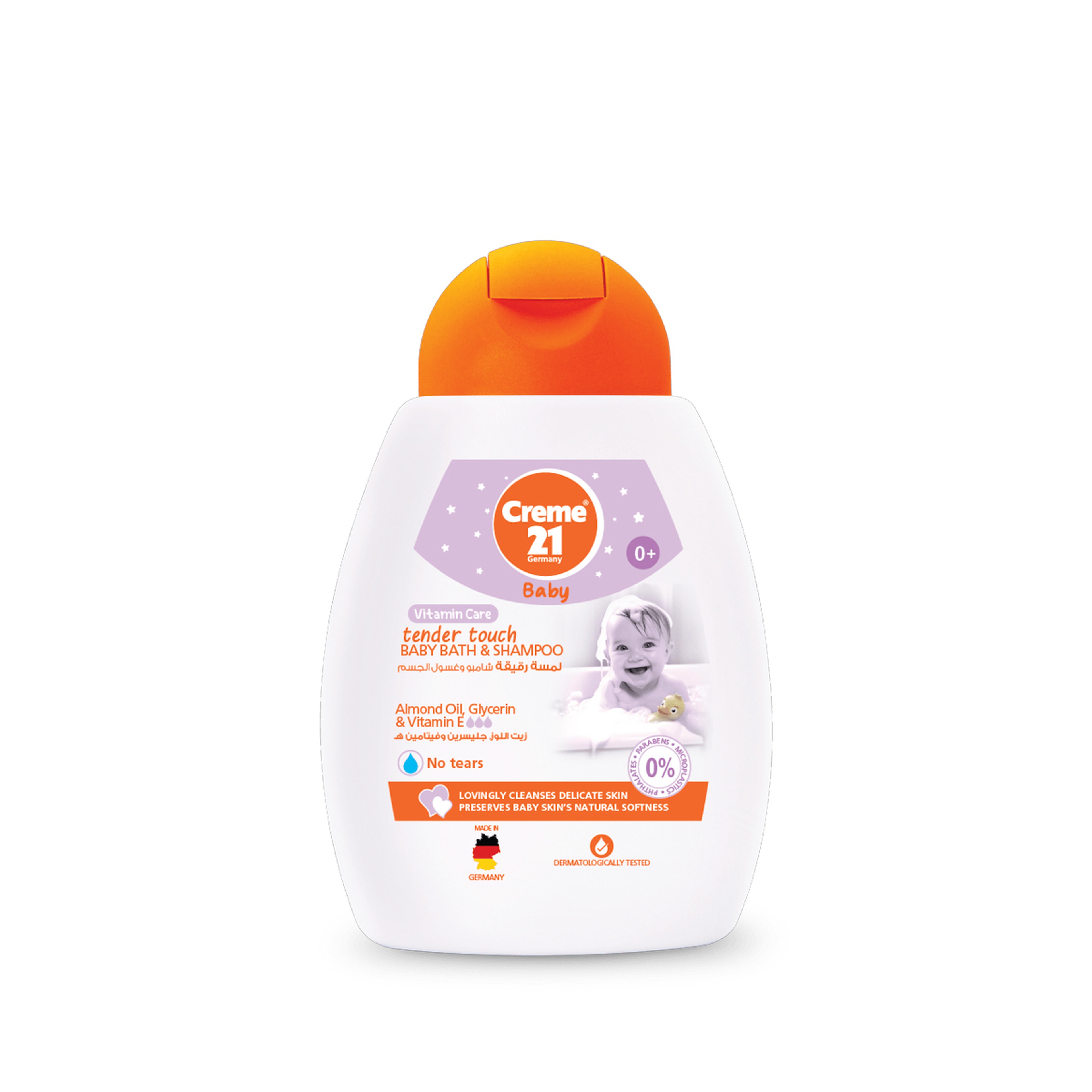 Creme 21 Baby Bath & Shampoo