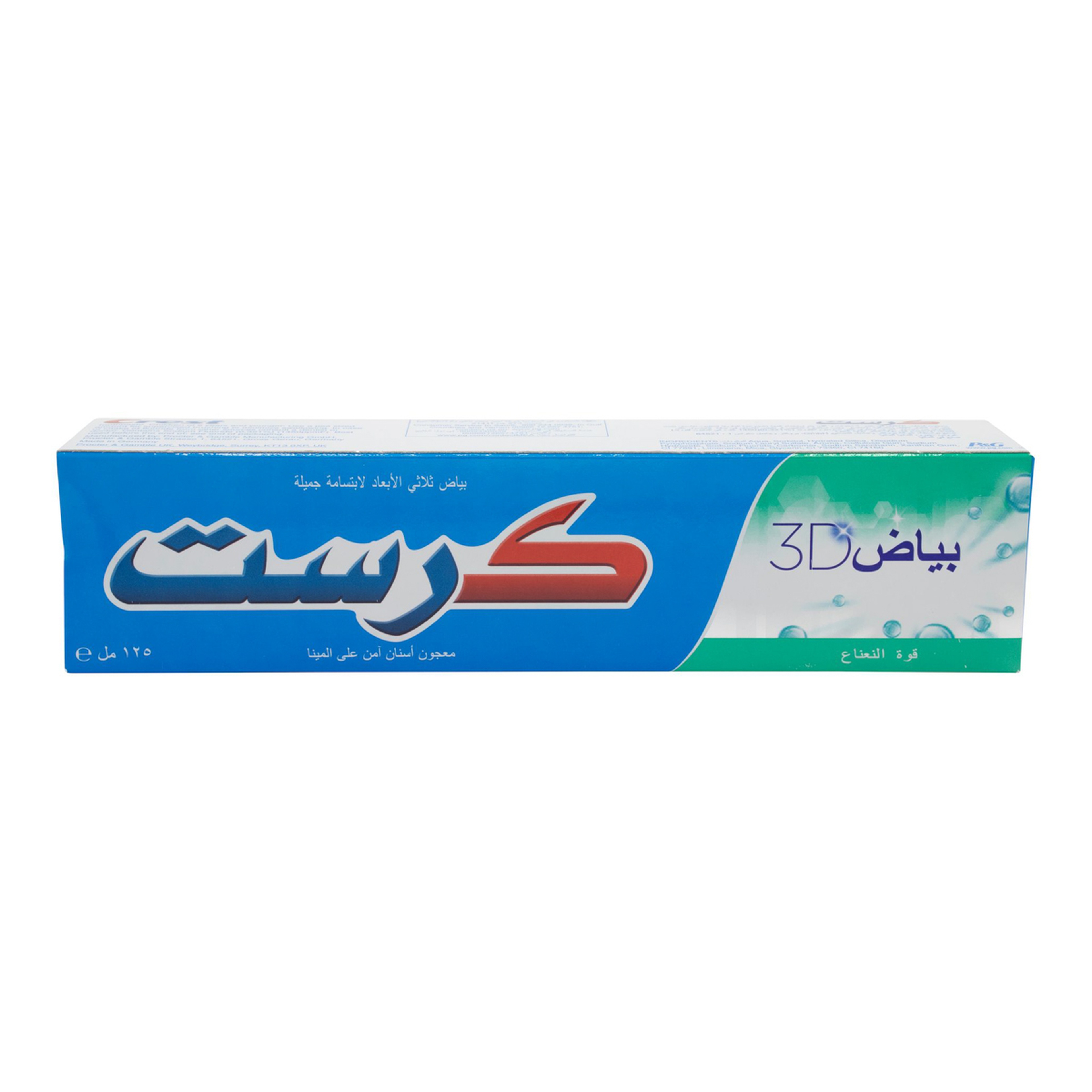 Crest Toothpaste 3D White Whitening - 75 Ml