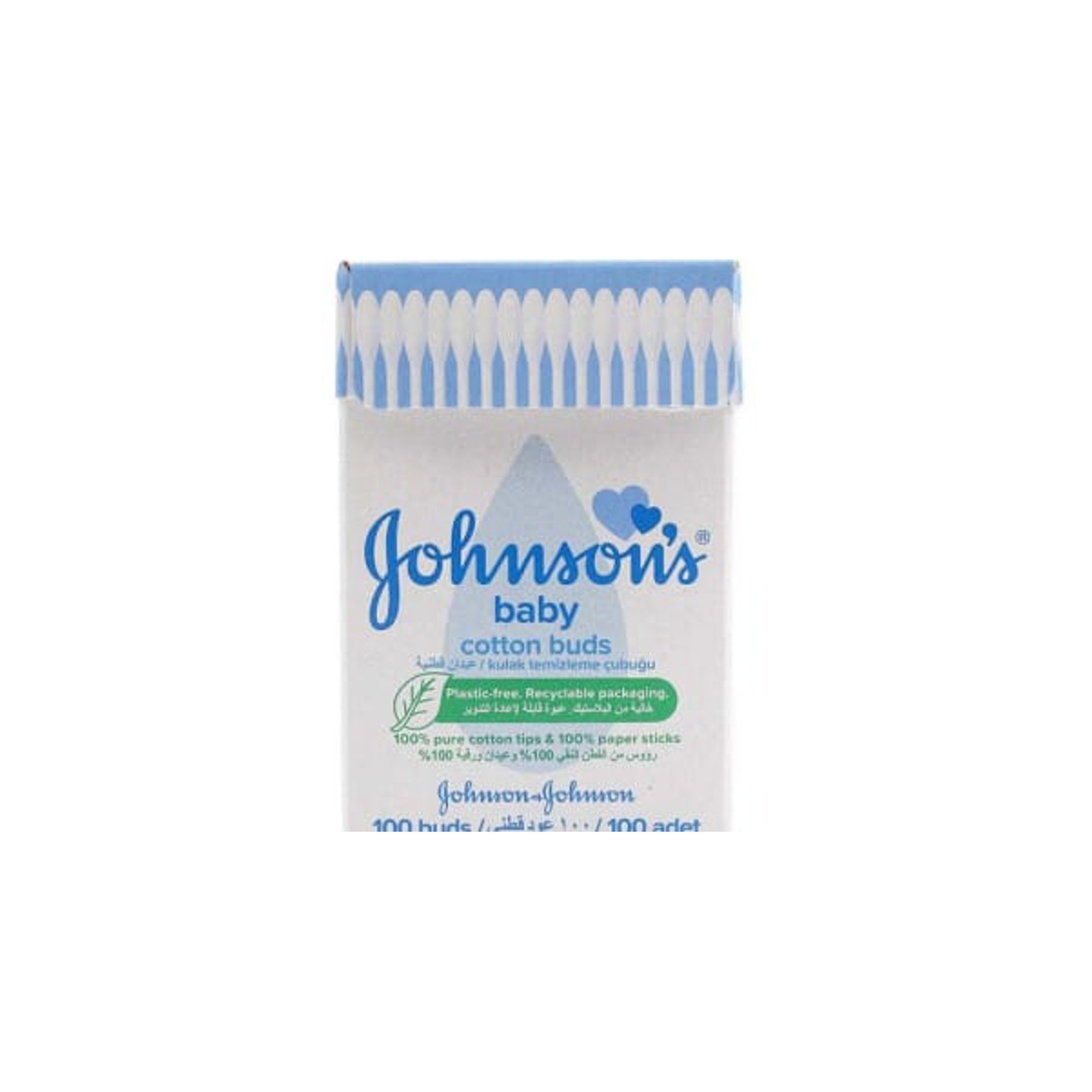 قطع قطنية 100 قطعة