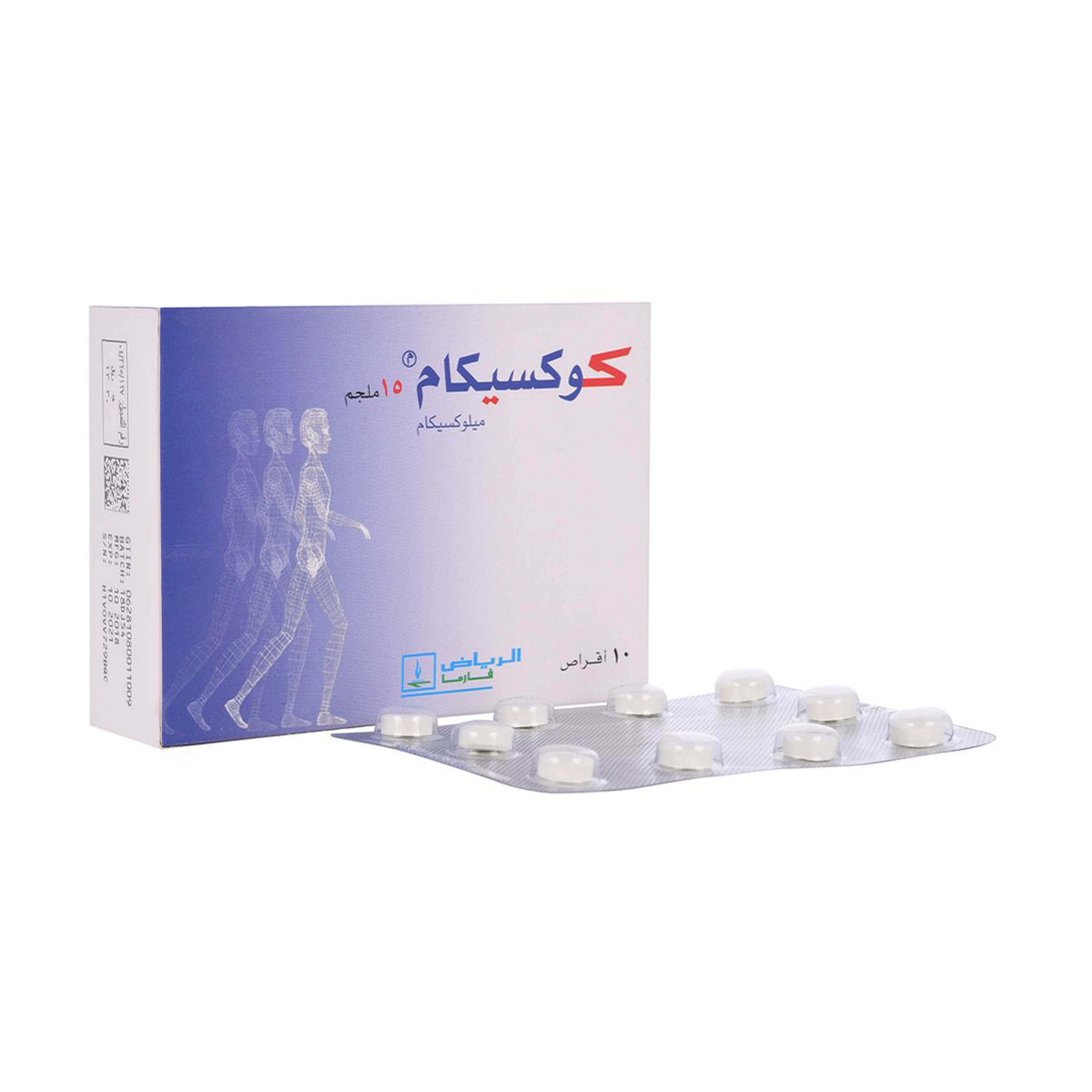 Coxicam Coxicam 15 Mg 10 Tab