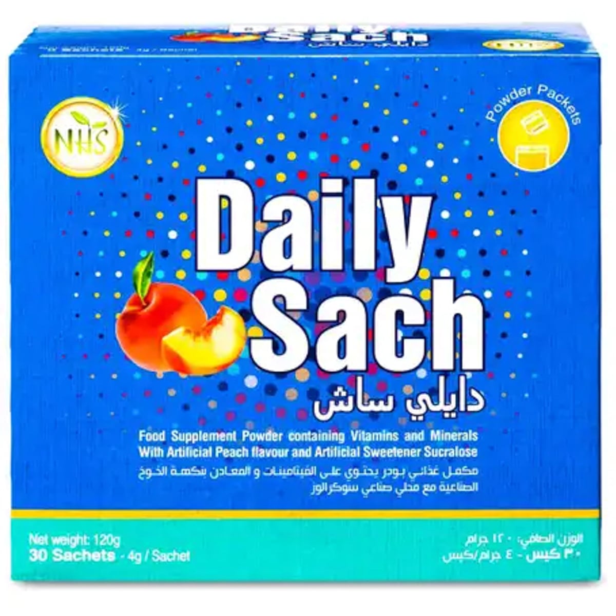 صورة 2