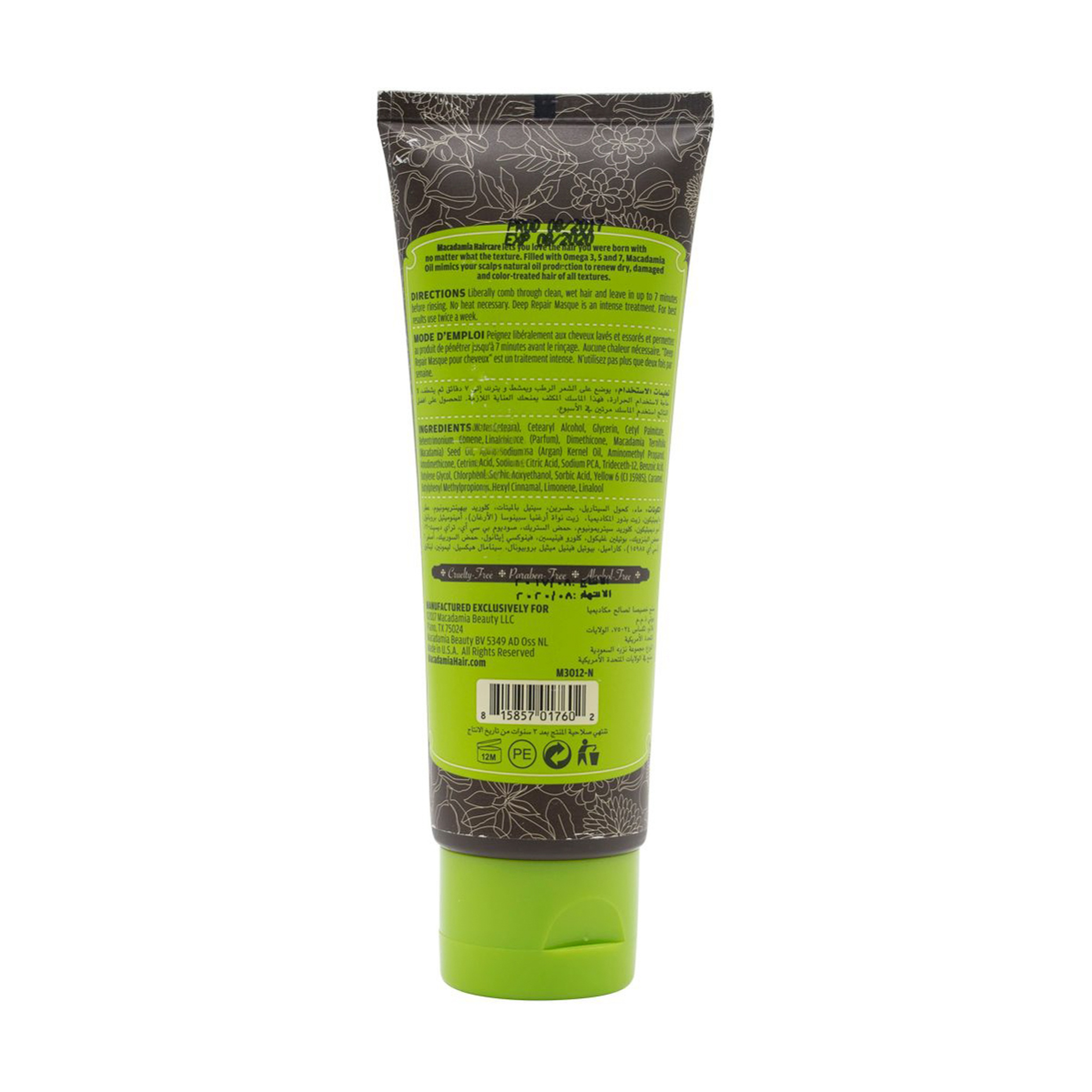 Deep Repair Masque Tube 100Ml