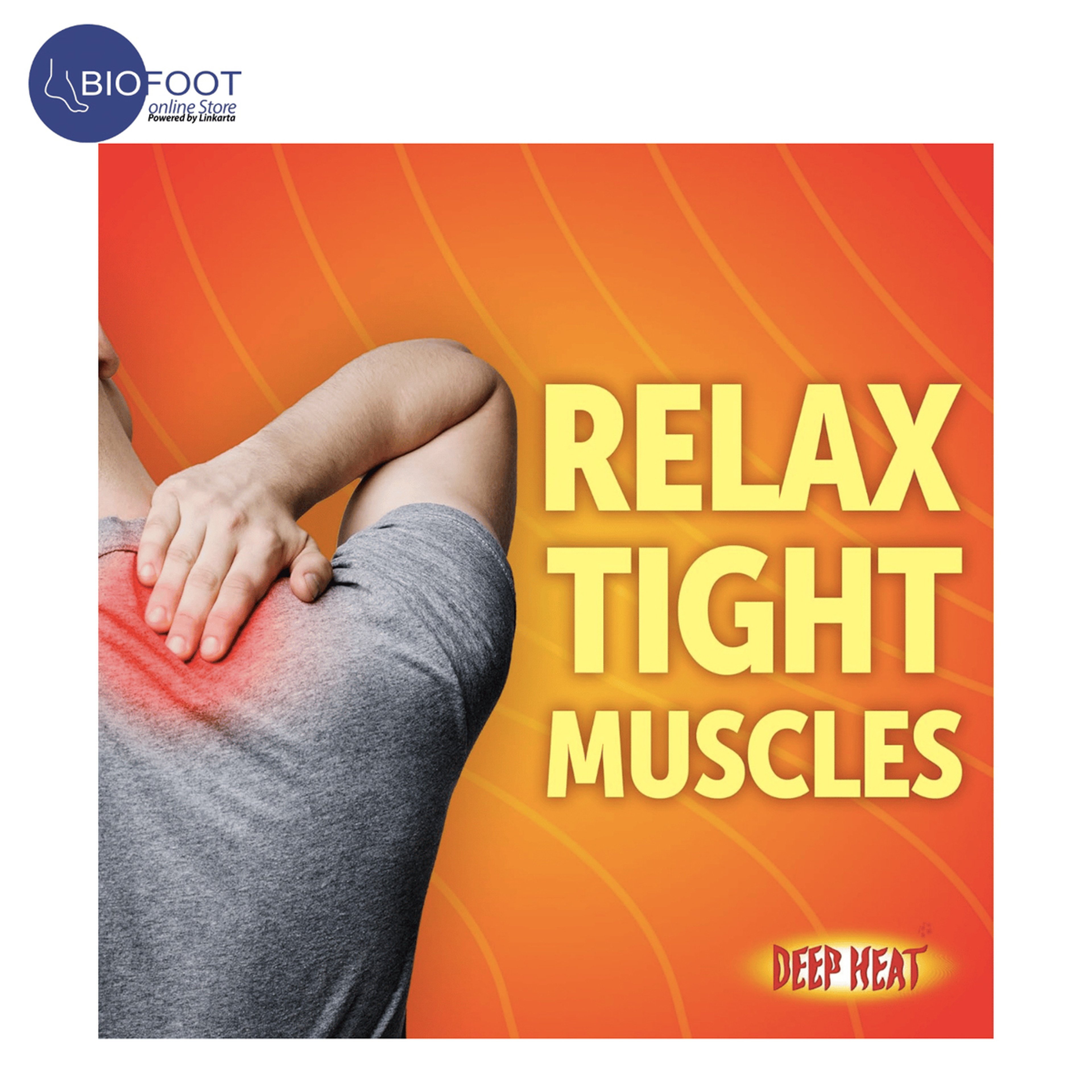 رقعة ديب هيت لآلام الظهر قطعتين