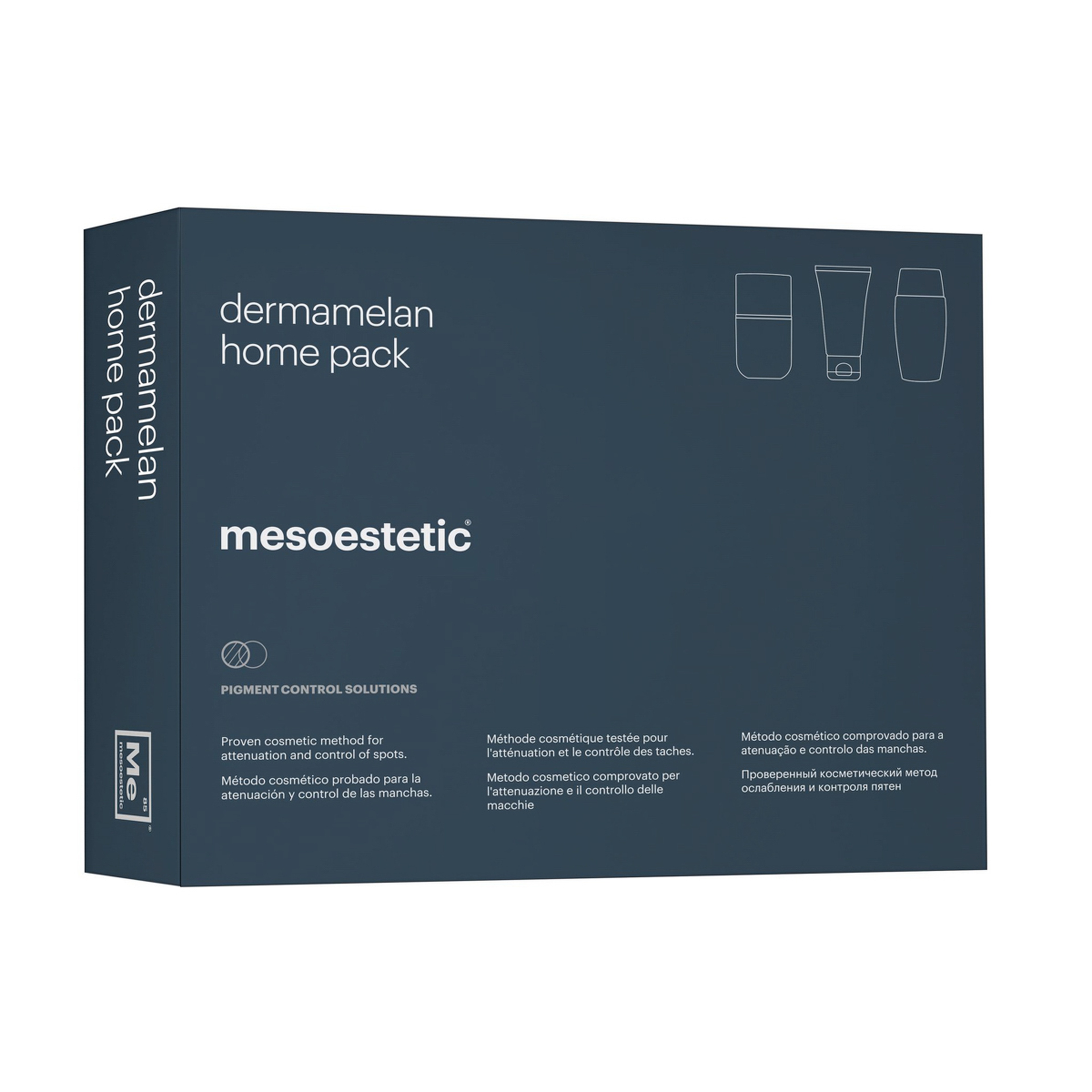 ديرماميلان ميسوستيتك المجموعة المنزلية لتقشير و العناية بالبشرة