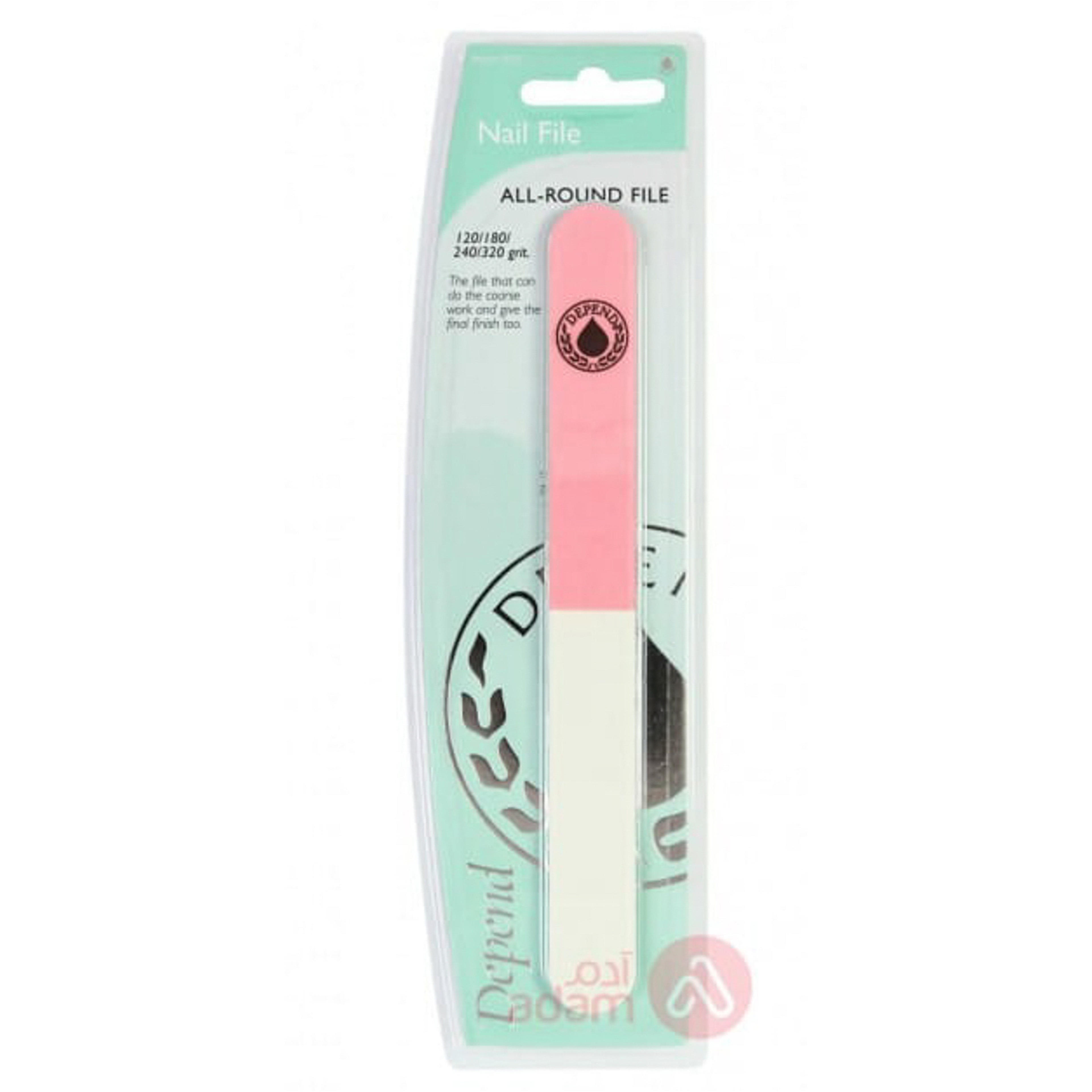 ديبند مبرد أظافر - شامل 4 جوانب